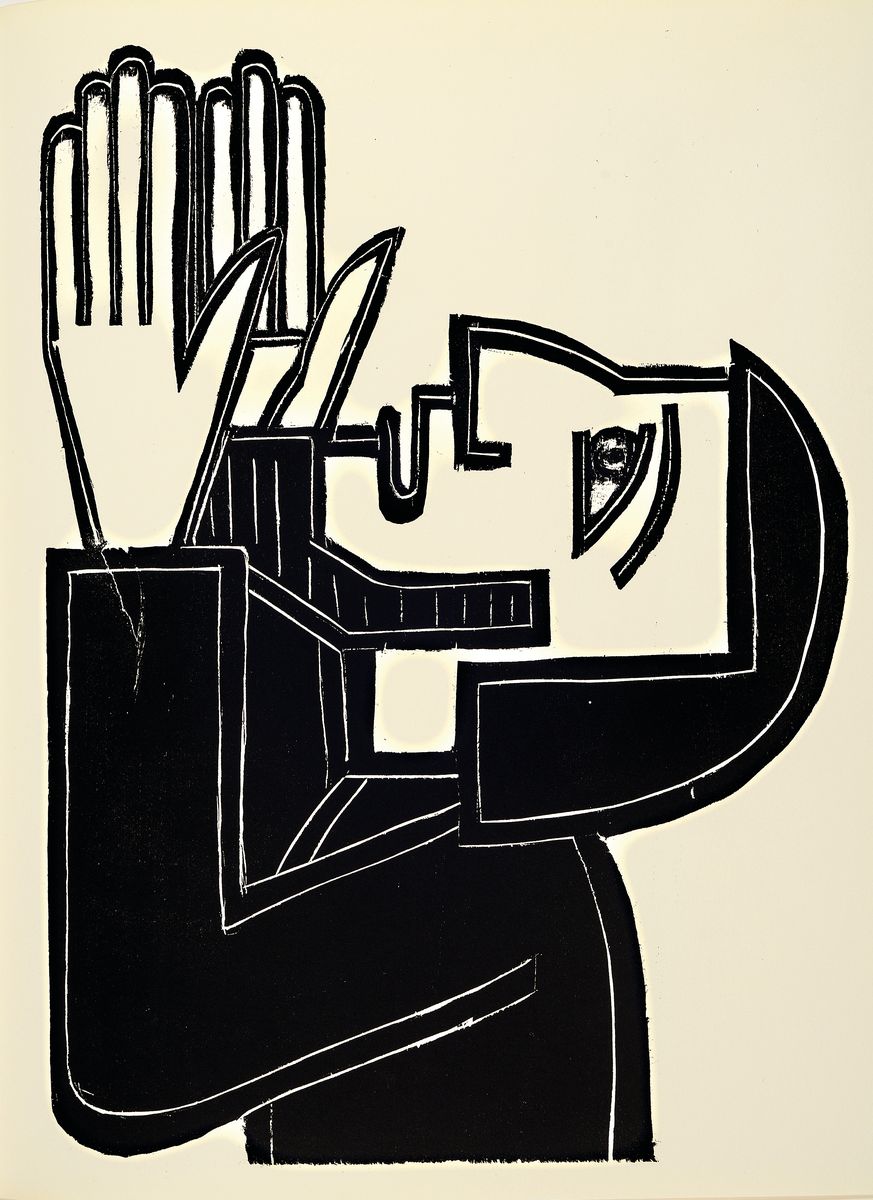 Detail a: Werner Gothein, 1890 Karlsruhe - 1968 Unteruhldingen/Bodensee, Schüler Ernst Ludwig Kirchners am MUIM-Institut, schuf Entwürfe für versch. ...