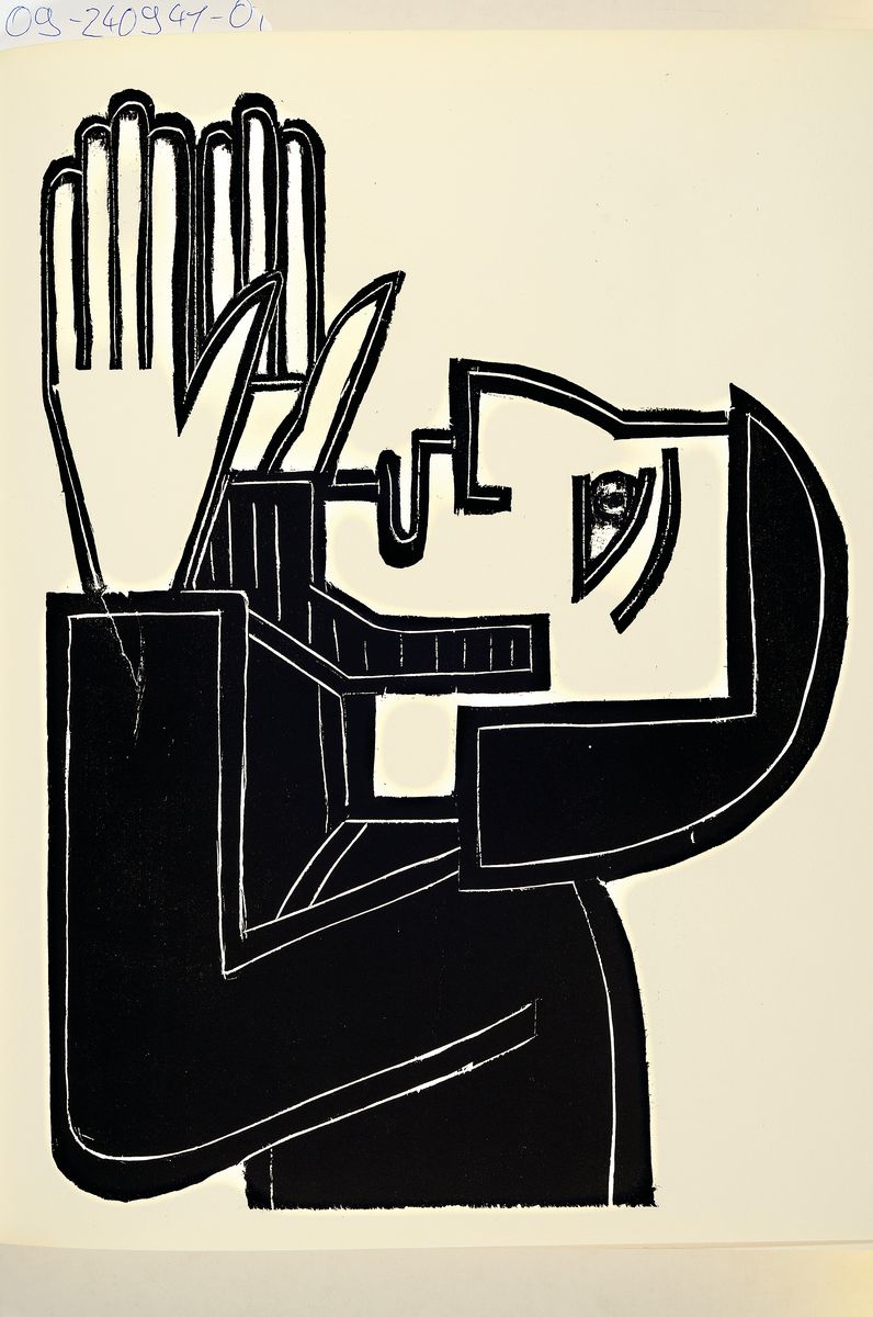 Detail l: Werner Gothein, 1890 Karlsruhe - 1968 Unteruhldingen/Bodensee, Schüler Ernst Ludwig Kirchners am MUIM-Institut, schuf Entwürfe für versch. ...