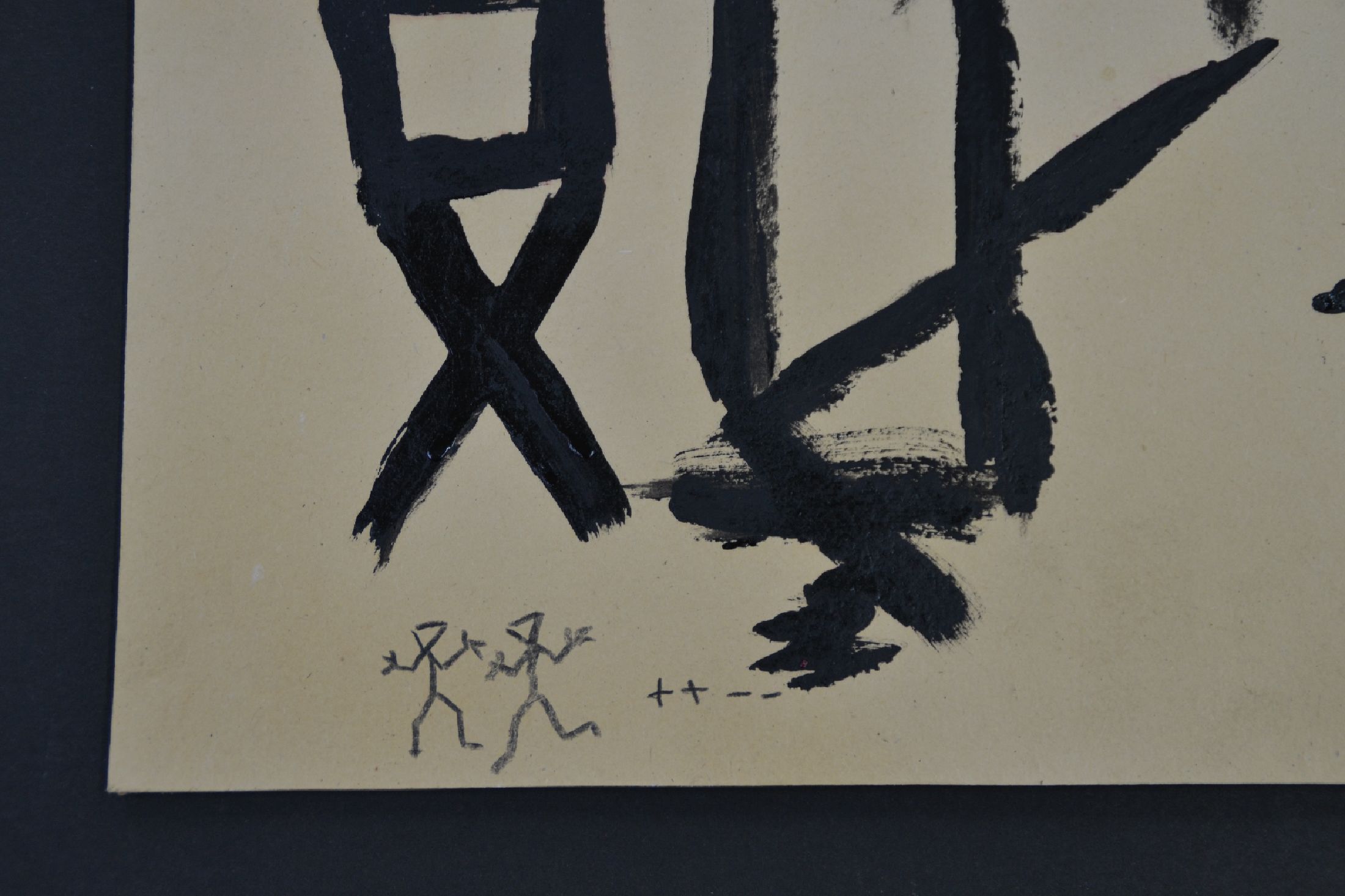 Detail b: A.R. Penck, 1939-2017, Ohne Titel, Tuschpinselzeichnung in schwarz und rot, rechts unten signiert und dat. 91, links unten in Bleistift zwei ...