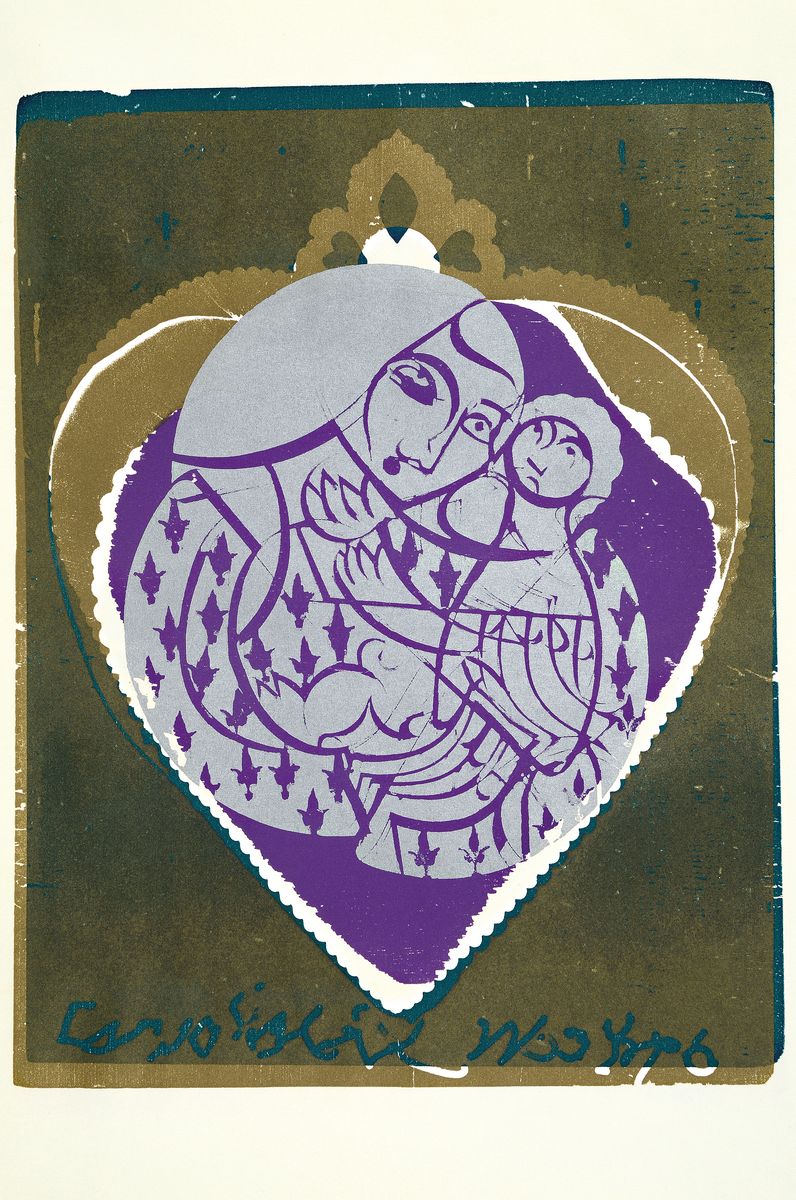 Detail k: HAP Grieshaber, 1909-1981, 2 Arbeiten: Grieshaber der Holzschneider, Büchergilde Gutenberg 1964, mit zahlreichen farbigen und schwarzweißen ...