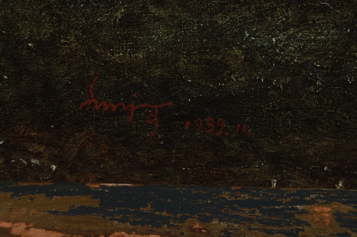 Detail a: Liu Shing He, zeitgenössischer chinesischer Maler, The Tibetian Man, rückseitig so betitelt, Öl/Lwd, signiert und dat. 1989, ca. 80x65cm,