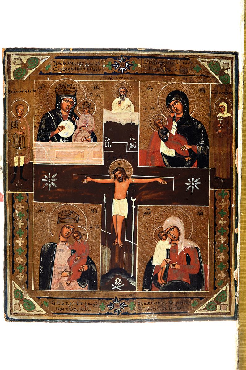 Detail k: Vierfelderikone, Nordrussland, um 1900, Gottesmutter Lindere meinen Kummer, zwei Randheilige (Hl. Georg, Hl. Tatjana), Tempera auf Holz, kleinere ...