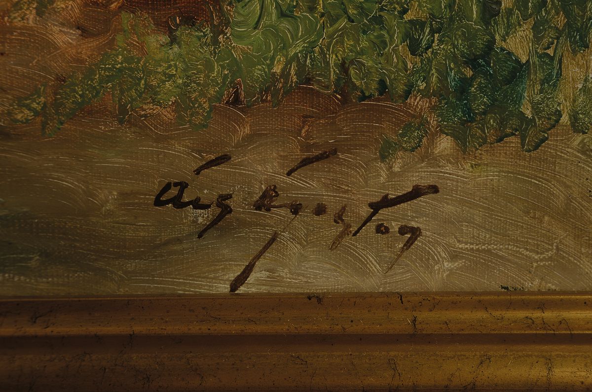 Detail a: Günther Blau, 1922 Elberfeld - 2007 Marburg,Stilleben, Öl/Malplatte, monogrammiert, ca. 53 x 68 cm, Rahmen, der Künstler studierte in München und ...