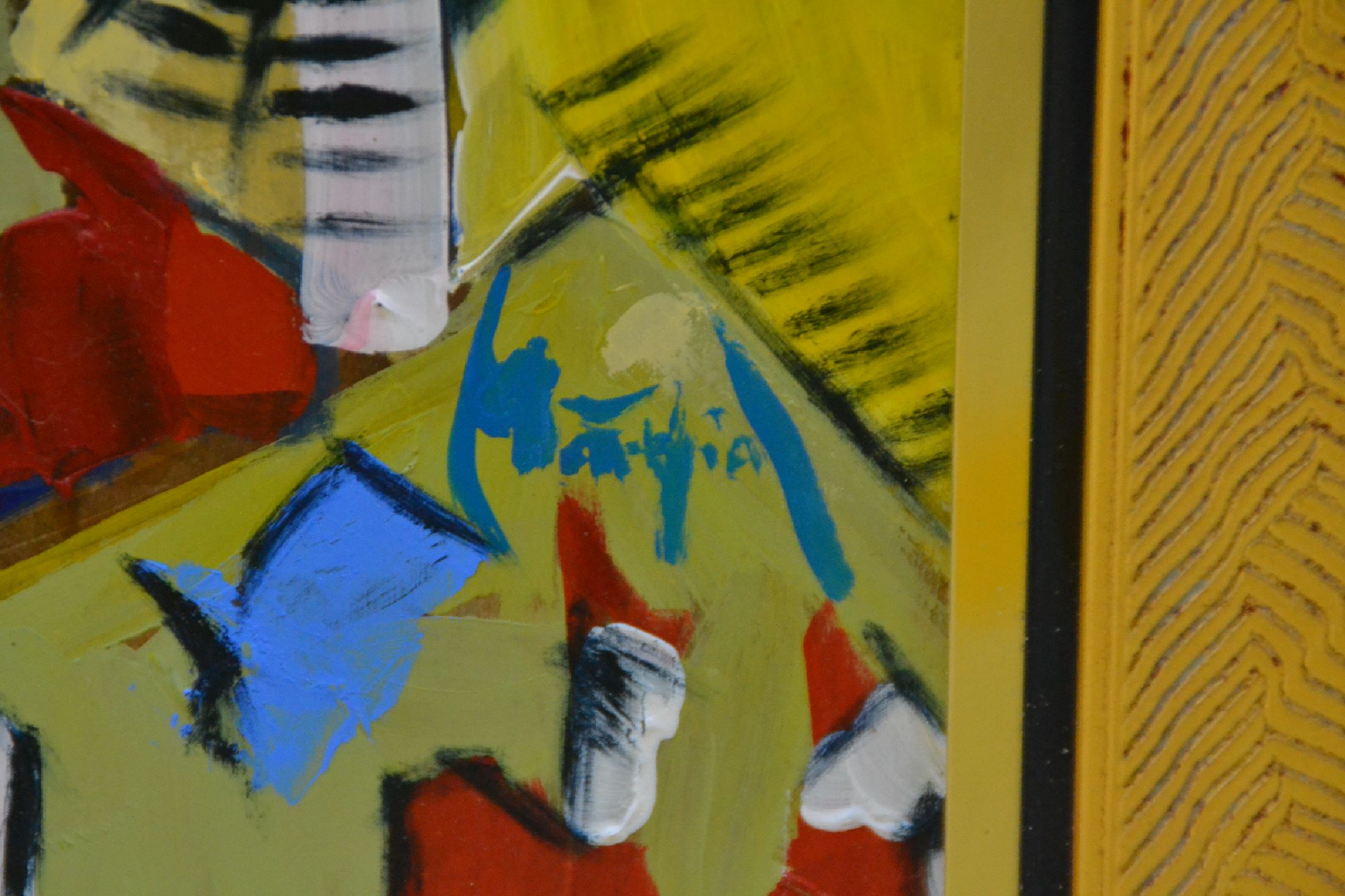 Detail e: Mathias Gregroire, geb. 1967 in Perigueux/ Frankreich, lebt in der Dordogne, bekannter französischer Maler und Bildhauer, Diplom-Studium an der ...