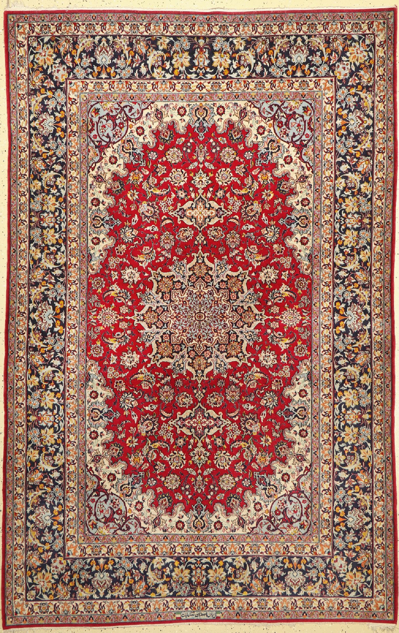 Esfahan fein, signiert, (Ghafarian), Persien, ca. 50 Jahre, Korkwolle mit und auf Seide, ca. 250 x 160 cm, ca. 1,0 Mio. Kn/qm, EHZ: 2