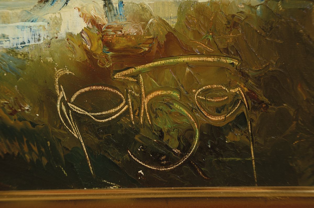 Detail a: Karl Philipp Spitzer, 1887-1954 Speyer, von Pappeln gesäumter Bachlauf, Öl/ Hartfaser, signiert, ca. 82x102cm, R. ca. 102x120cm