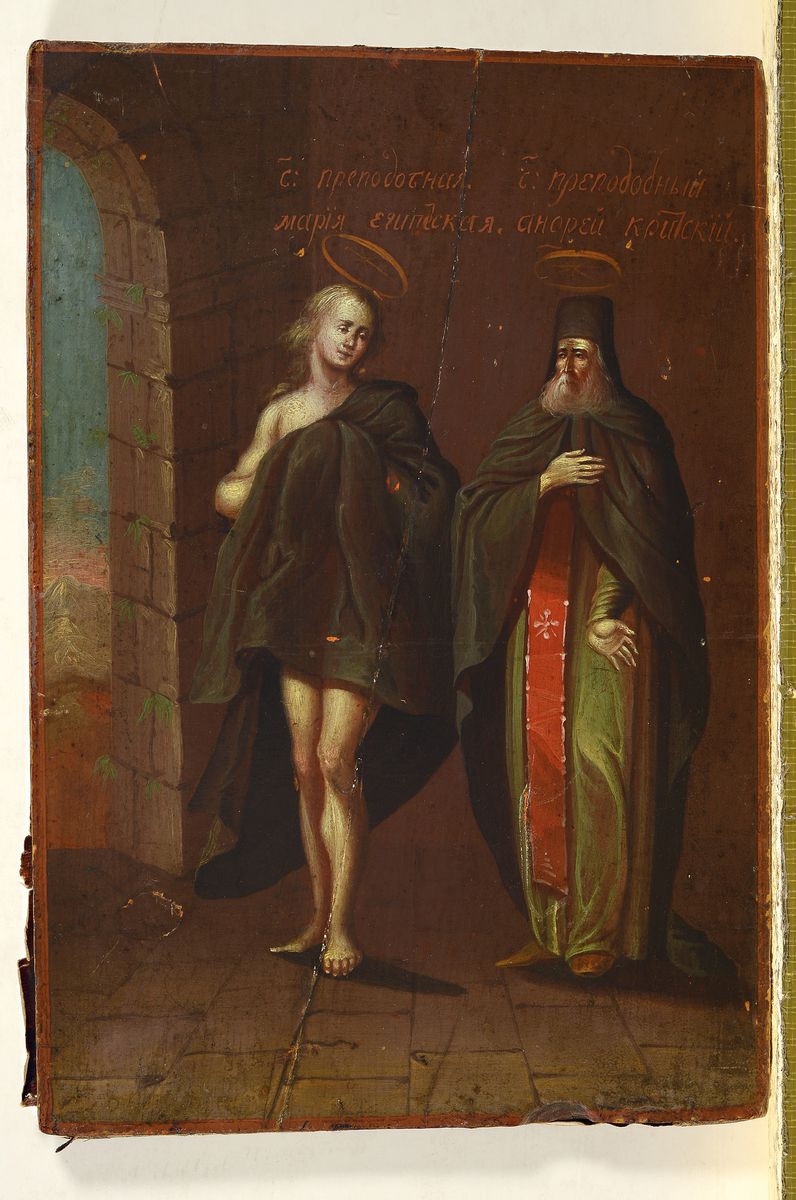 Detail k: Kleine Ikone, Russland, um 1900, Tempera auf Holz, Heiliger mit Patriarch, Längsriss, ca. 18x12.5cm
