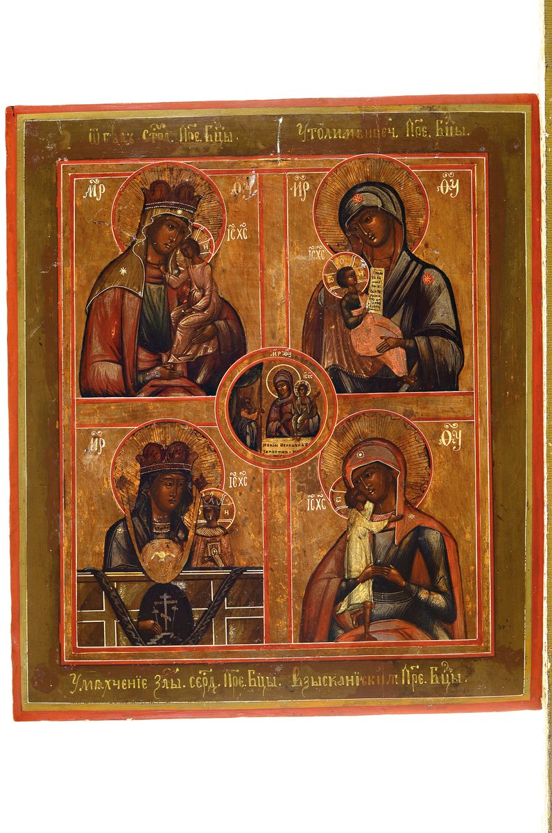 Detail k: Ikone, Russland, 19. Jh., fünf Feder mit verschiedenen Darstellungen der Gottesmutter, Tempera auf Holz, ca. 35x31cm