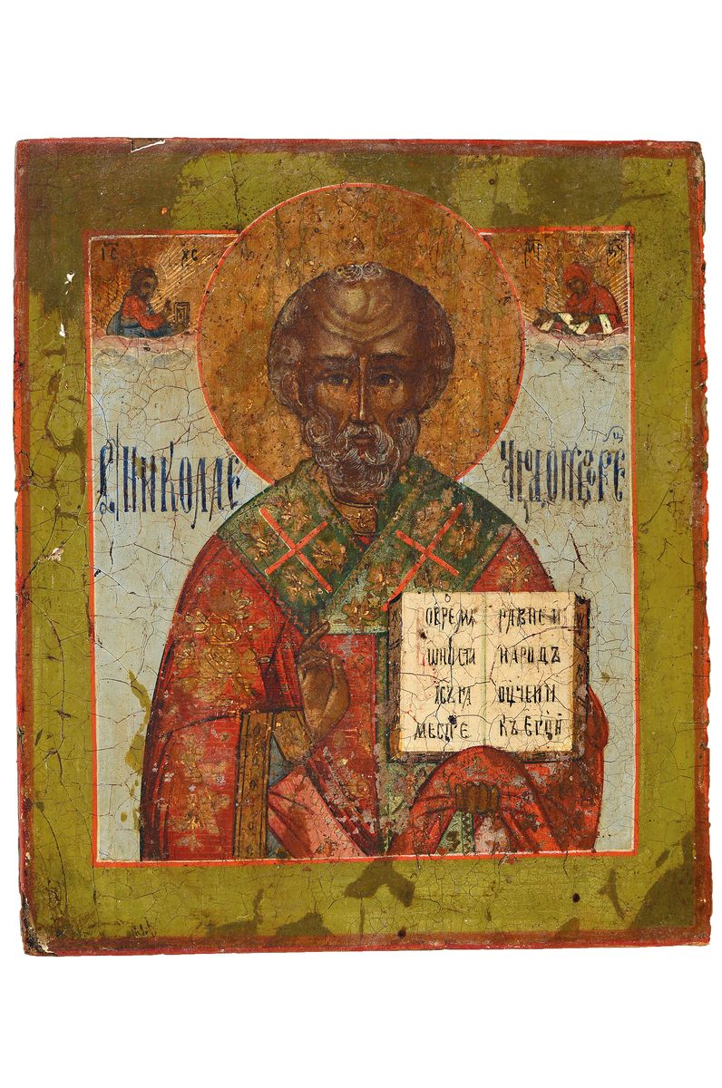 Detail a: Zwei Ikonen, Russland, 19. Jh. Mutter Gottes mit Jesuskind, Metalloklad, ca. 26x21cm, Hl. Nikolaus, Tempera auf Holz, Oberflächenschäden, ca. ...