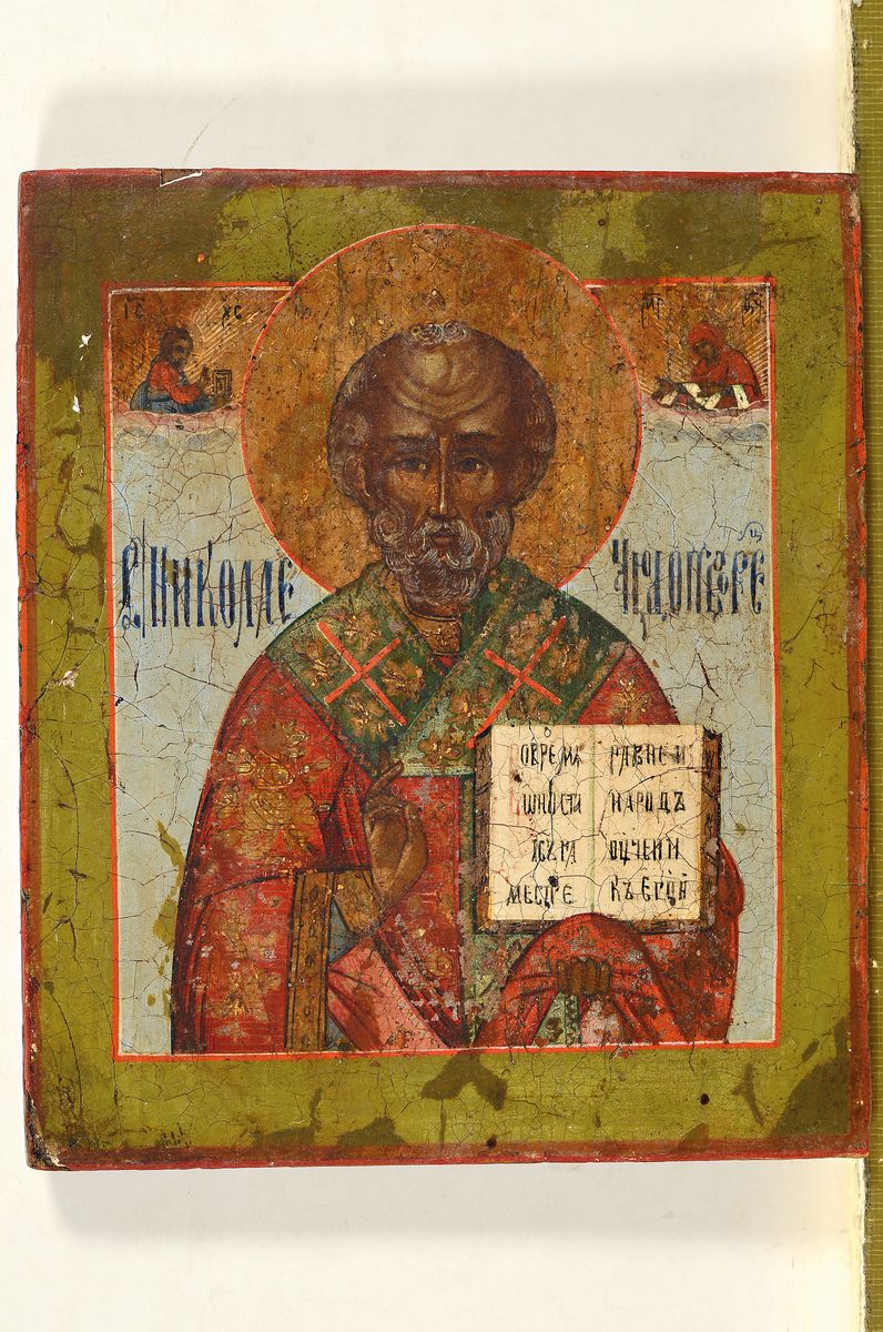 Detail l: Zwei Ikonen, Russland, 19. Jh. Mutter Gottes mit Jesuskind, Metalloklad, ca. 26x21cm, Hl. Nikolaus, Tempera auf Holz, Oberflächenschäden, ca. ...