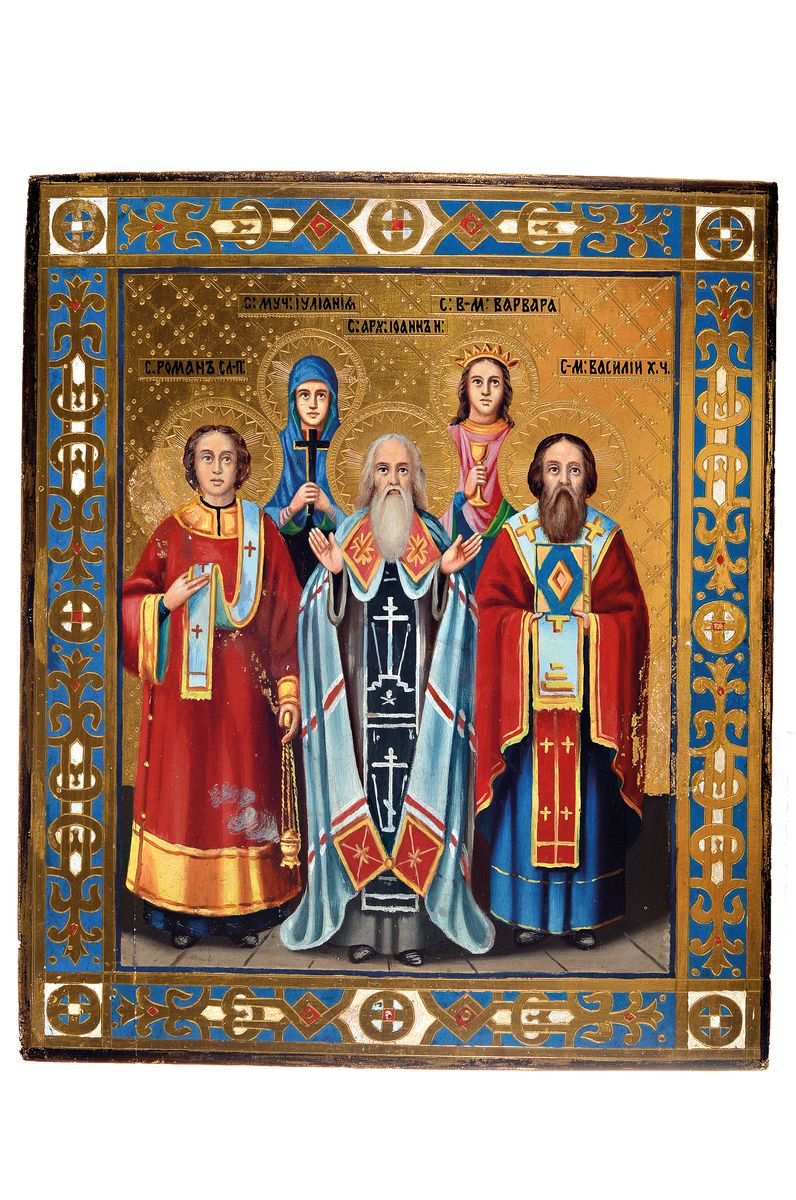 Drei Ikonen, Russland, 2. Hälfte 19 Jh. bis um 1910, Tempera auf Holz, 1x Hl. Nikolaus, ca. 26x20cm, 1x 5 Heiligem Goldgrund, ca. 31x 26cm; ...