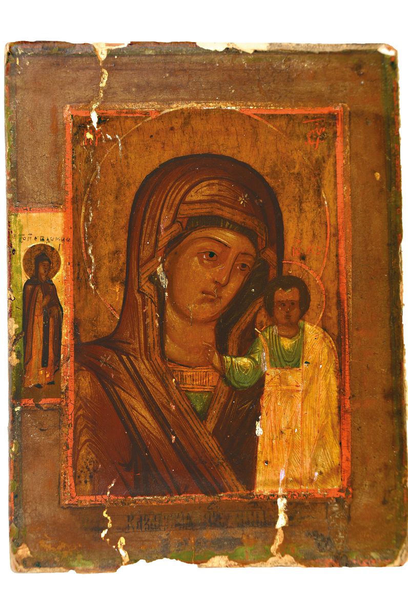 Detail b: Drei Ikonen, Russland, 2. Hälfte 19 Jh. bis um 1910, Tempera auf Holz, 1x Hl. Nikolaus, ca. 26x20cm, 1x 5 Heiligem Goldgrund, ca. 31x 26cm; ...