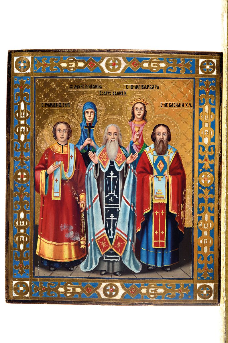 Detail k: Drei Ikonen, Russland, 2. Hälfte 19 Jh. bis um 1910, Tempera auf Holz, 1x Hl. Nikolaus, ca. 26x20cm, 1x 5 Heiligem Goldgrund, ca. 31x 26cm; ...