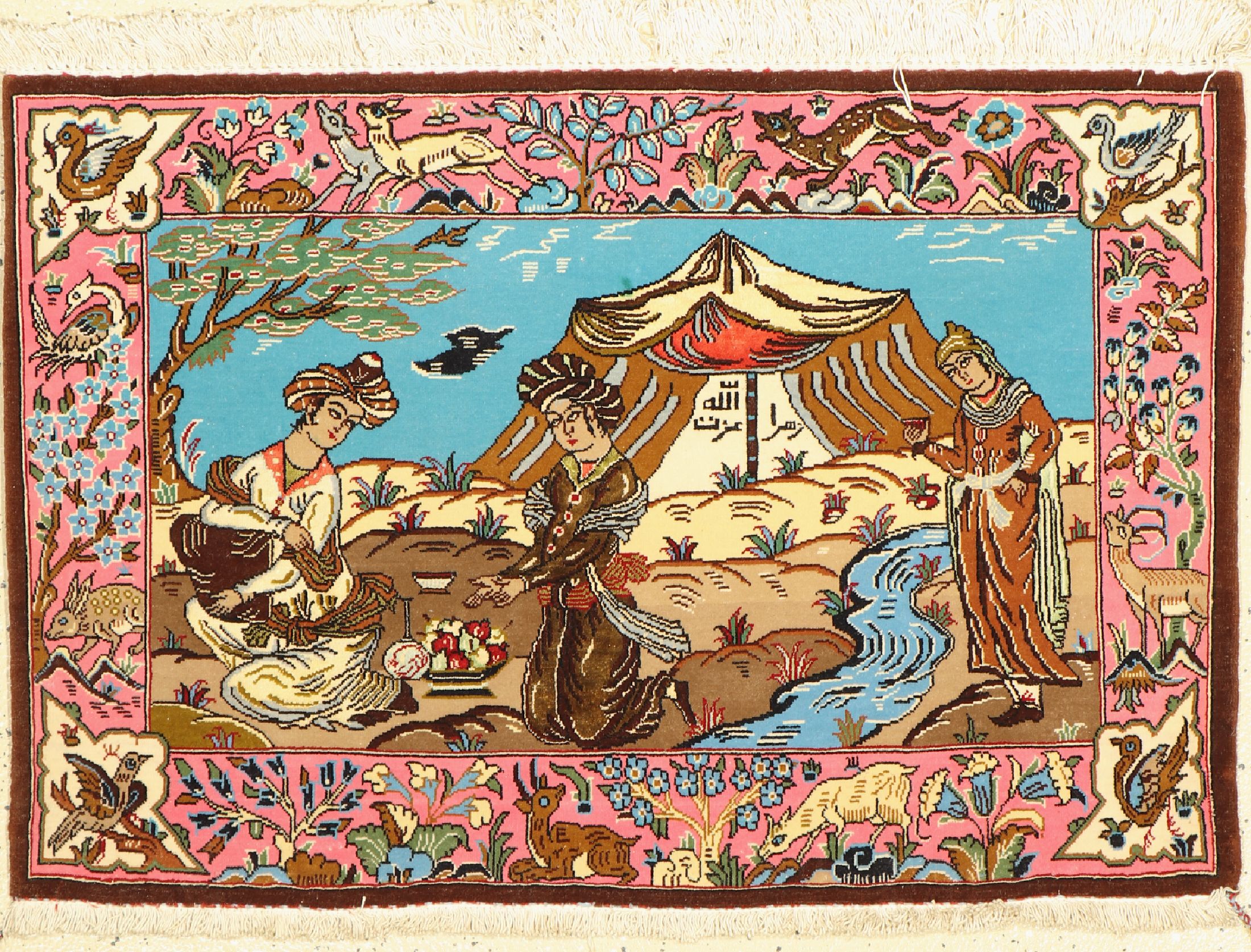 Keschan, Persien, ca. 50 Jahre, Korkwolle mit Seide, ca. 90 x 63 cm, EHZ: 2