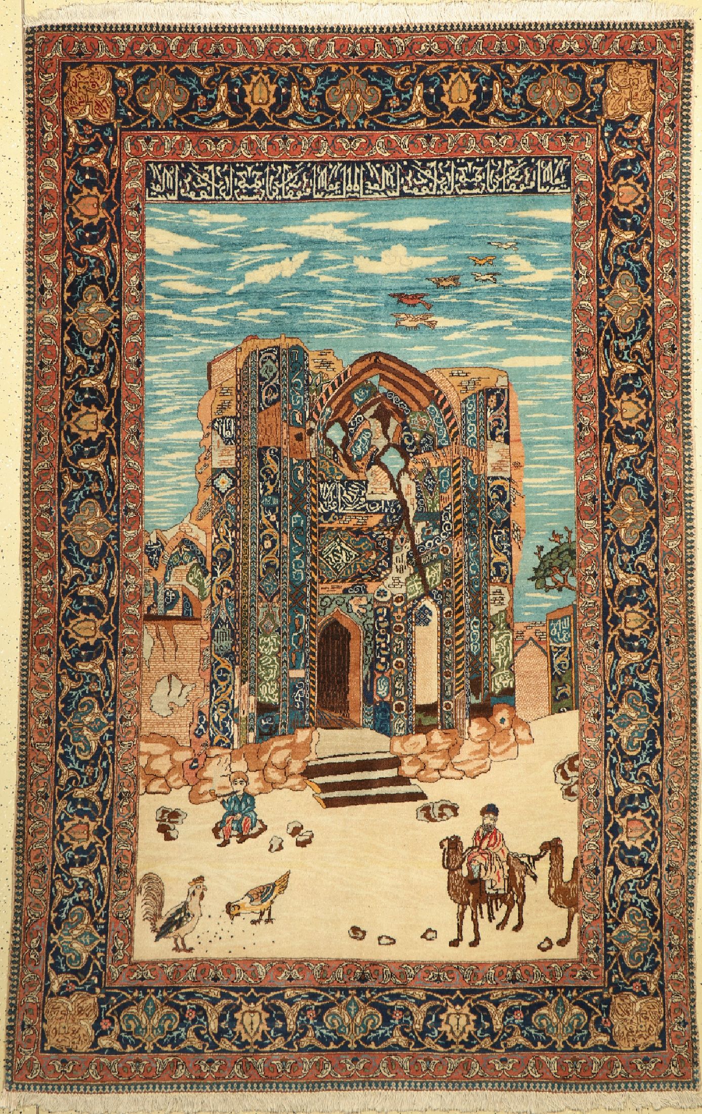 Antiker Täbriz(Kaboud Moschee) , Persien, um 1920, Wolle auf Baumwolle, ca. 250 x 160 cm, EHZ: 2