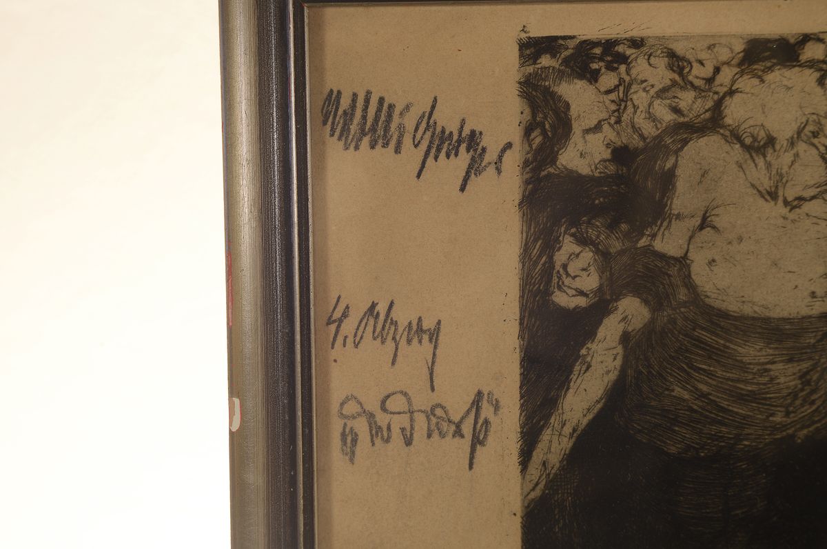 Detail a: Willi Geiger, 1878 Schönbrunn bei Landshut - 1971 München, Studium an der Kunstgewerbeschule München und an der Akademie München unter Franz von ...