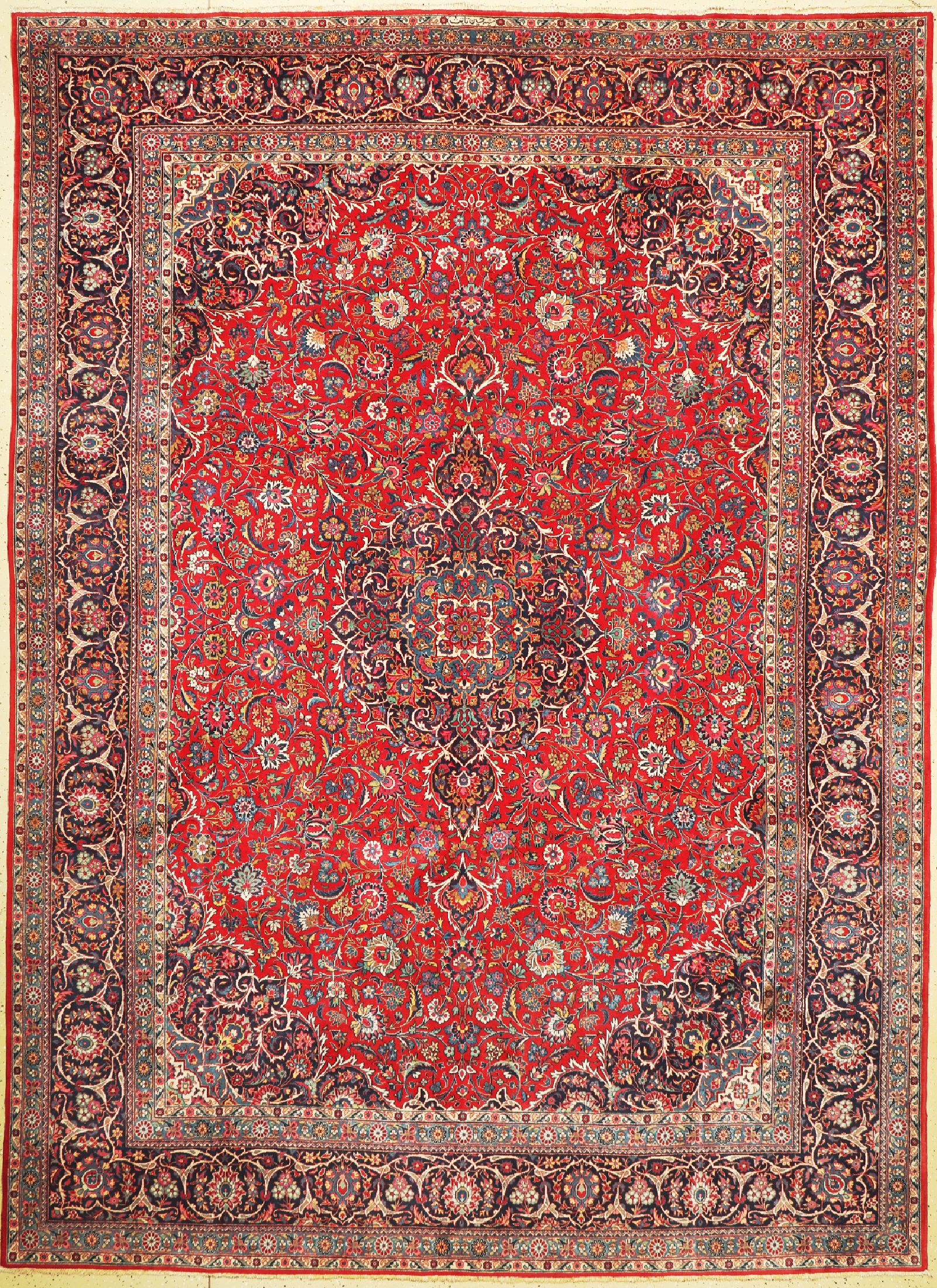 Feiner Keschan Kork, signiert, Persien, um 1940, Korkwolle, ca. 375 x 275 cm, EHZ: 3