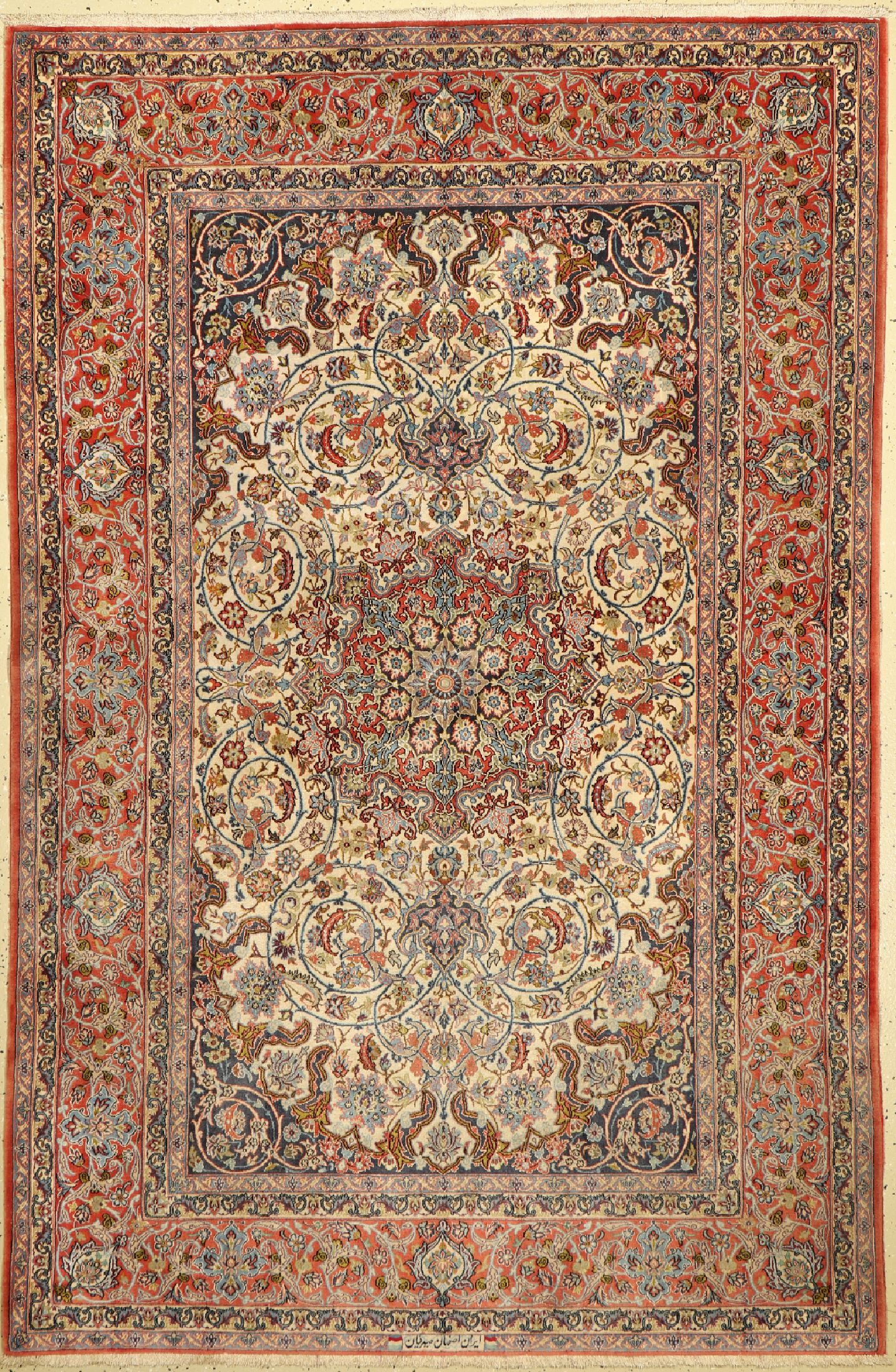 Esfahan fein, Persien, ca. 50 Jahre, Korkwolle mit und auf Seide, ca. 240 x 160 cm,EHZ: 2-3