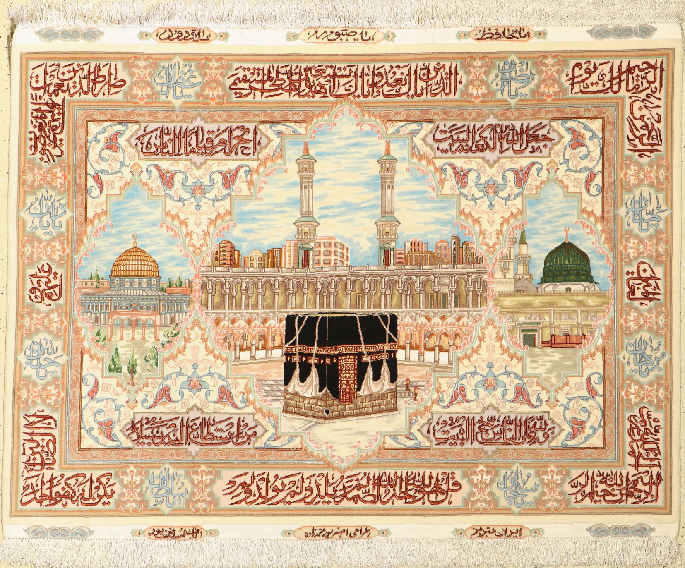 Täbriz fein(50Raj) signiert, Wandteppich, Persien, ca. 40 Jahre, Korkwolle mit und auf Seide, ca. 150 x 112 cm, ca. 500.000 Kn/qm, EHZ: Sehr guter ...