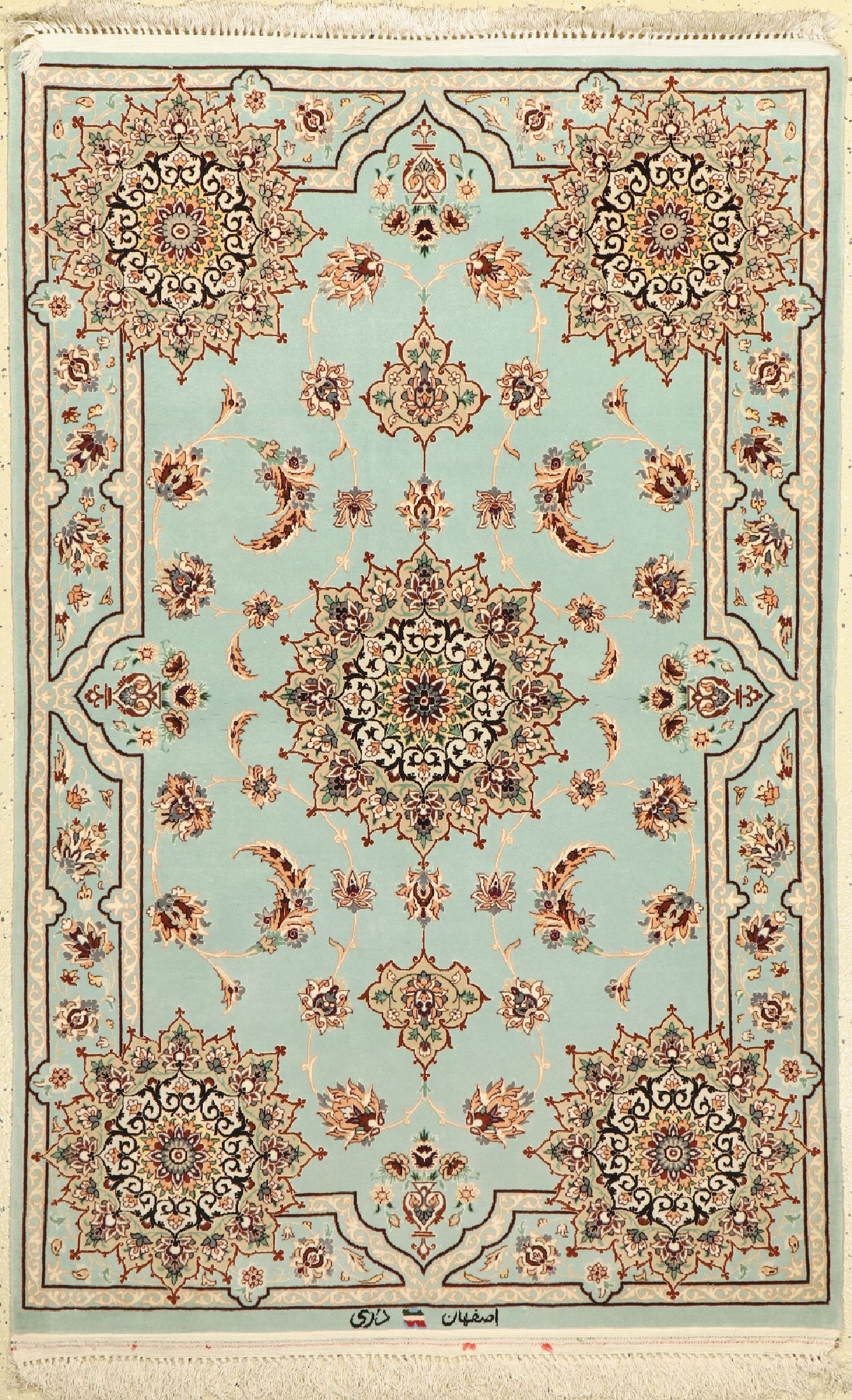 Esfahan fein, signiert, (Dourri), Persien, ca. 40 Jahre, Korkwolle mit und auf Seide, ca.150 x 100 cm, EHZ:(Sehr guter Zustand)
