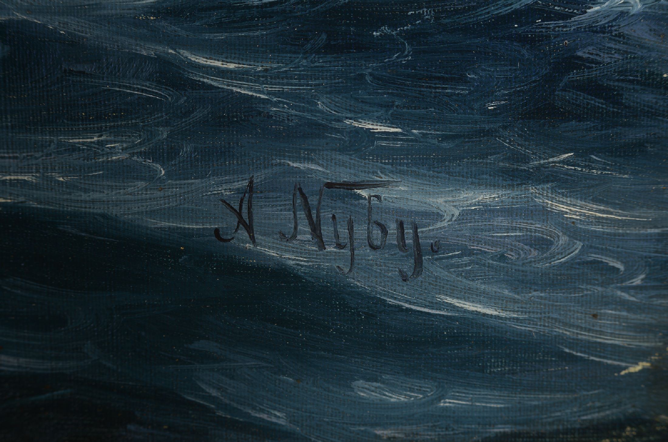 Detail a: Albert Nyby, dänischer Künstler des späten 19 .Jh., maritime Landschaft, Segel- und Dampfschiff auf hoher See, rechts unten signiert, Prunkrahmen, ...