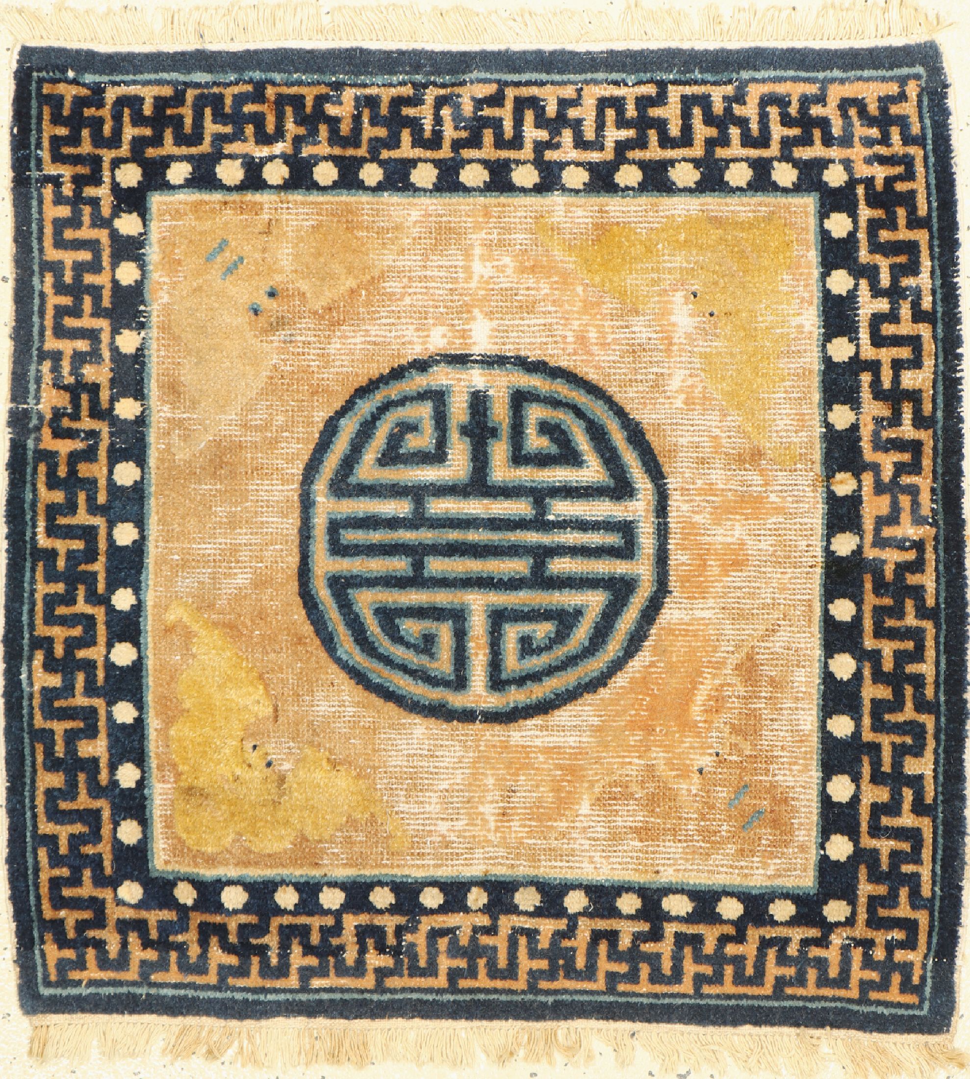 Ning-Hsia antik, China, 18.Jhd, Wolle auf Baumwolle, ca. 72 x 72 cm, EHZ:(Alters-und Gebrauchsspuren)