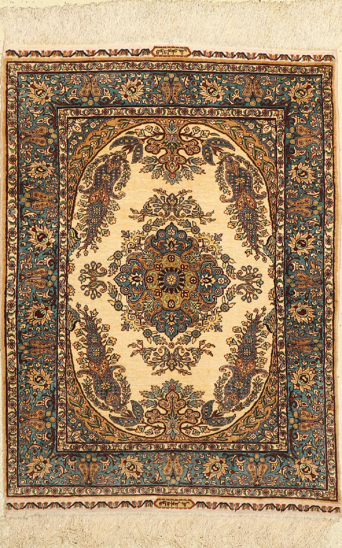 Kayseri Seide, signiert, Türkei, um 1950, reine Naturseide, ca. 112 x 80 cm, EHZ: 2