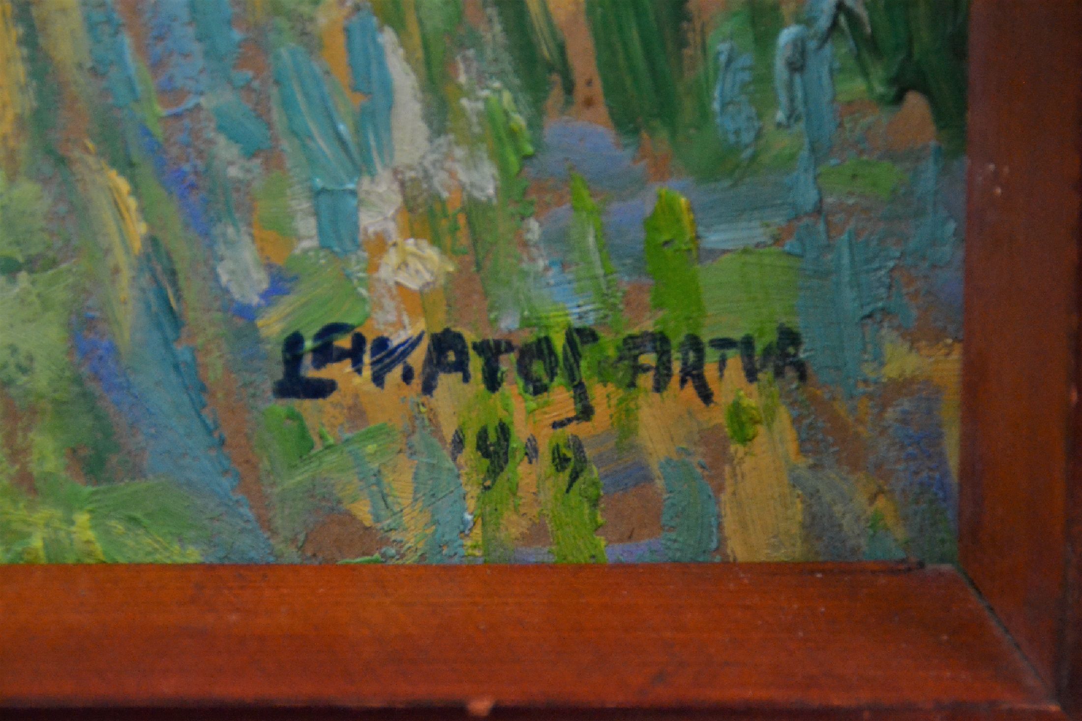 Detail d: Artúr Lakatos, 1880-1968, ungarischer Maler, Weg zu einer Pforte, Öl/Malkarton, rechts unten signiert und dat. 1919, ca. 41x38cm, R. ca. 43x40cm