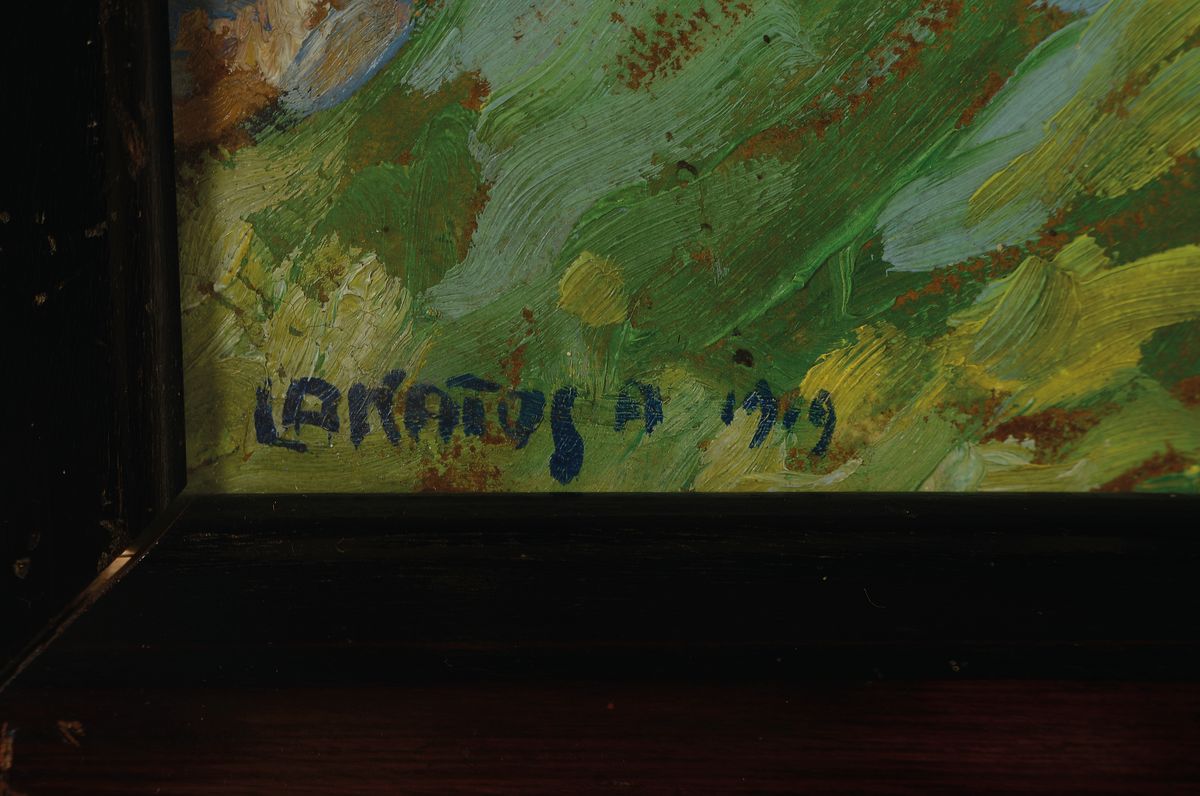Detail a: Artúr Lakatos, 1880-1968, ungarischer Maler, impressionistische Landschaft im Sommer, Öl/Malkarton, links unten signiert und dat. 1919, ca. ...