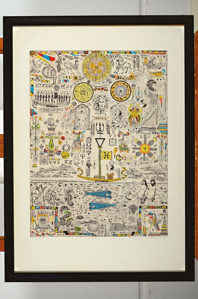 Detail k: Georges Menelaos Nassos, "Zodiak", Mappe mit 13 Farbradierungen zu den Sternzeichen, (Jungfrau doppelt), alle handsigniert, betitelt, dat. ...