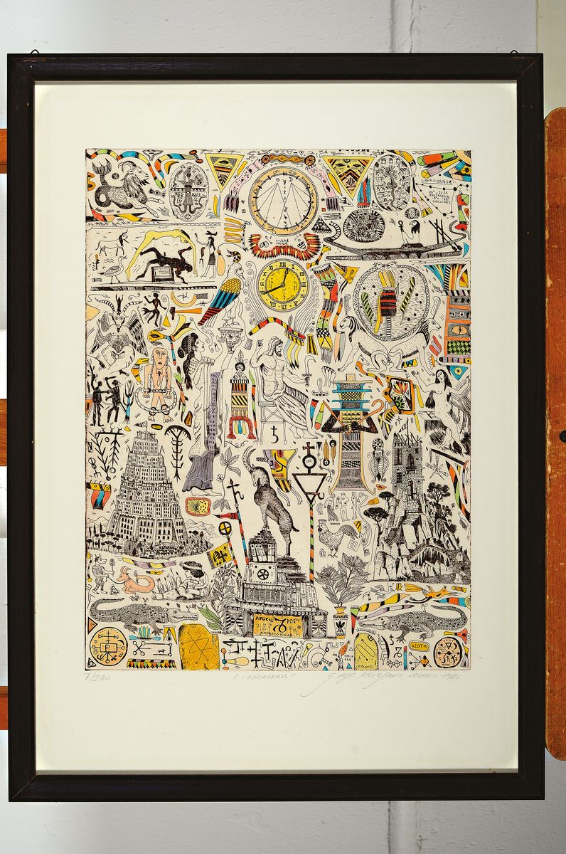 Detail m: Georges Menelaos Nassos, "Zodiak", Mappe mit 13 Farbradierungen zu den Sternzeichen, (Jungfrau doppelt), alle handsigniert, betitelt, dat. ...