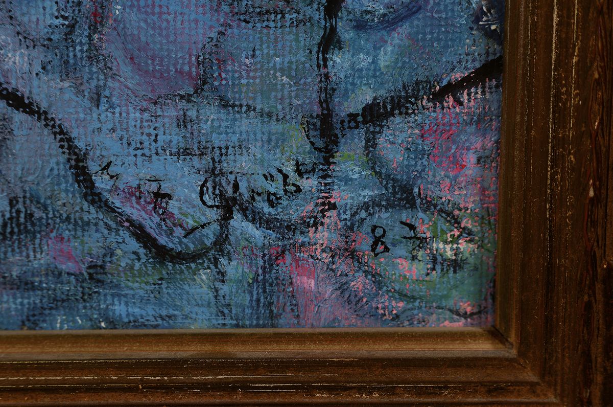 Detail a: Maria Theresia Ströbel, geb. 1925 Fürstenstein, Blumen in Vase, Öl/Hartfaser, rechts unten signiert und dat. 87, ca. 40x40cm, R. ca. 57x57cm