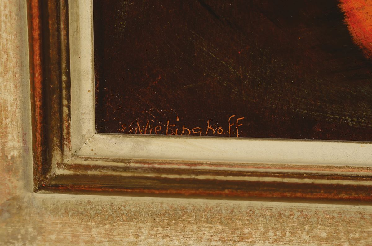 Detail a: Egon von Vietinghoff, 1903 Den Haag-1994 Zürich, Studium in München, Paris und Rom, stellte im Pariser Herbstsalon und in Zürich aus, hier: ...