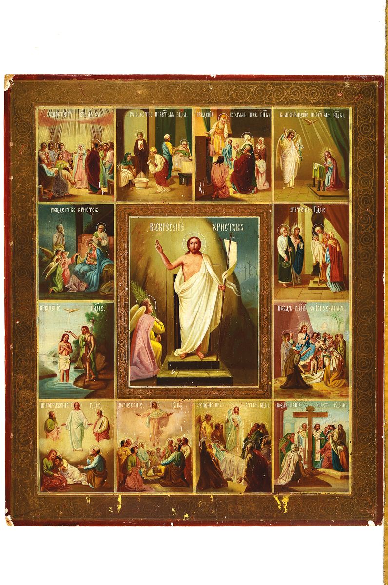 Detail k: Große Festtagsikone, Russland, 2. Hälfte 19. Jh., Szenen aus dem Leben Jesu, Goldstaffage, leicht an den Ecken best., 58 x 48.5 cm, Farbfehlstellen ...