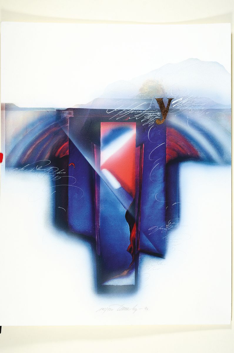 Detail k: Wulf Reinshagen, geb. 1942, "Bretagne", Seriegrafie 1996, mit Blattgoldauflage, sign., num. 112/120, ca. 65x50 cm