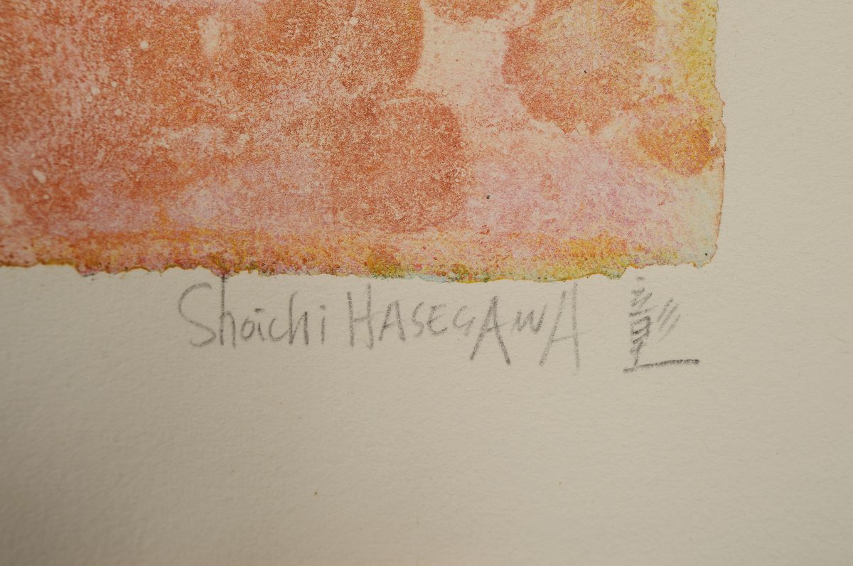 Detail a: Shoichi Hasegawa, geb. 1929, Farbradierung auf Büttenpapier, sign., num. 60/110, ca. 75x57 cm