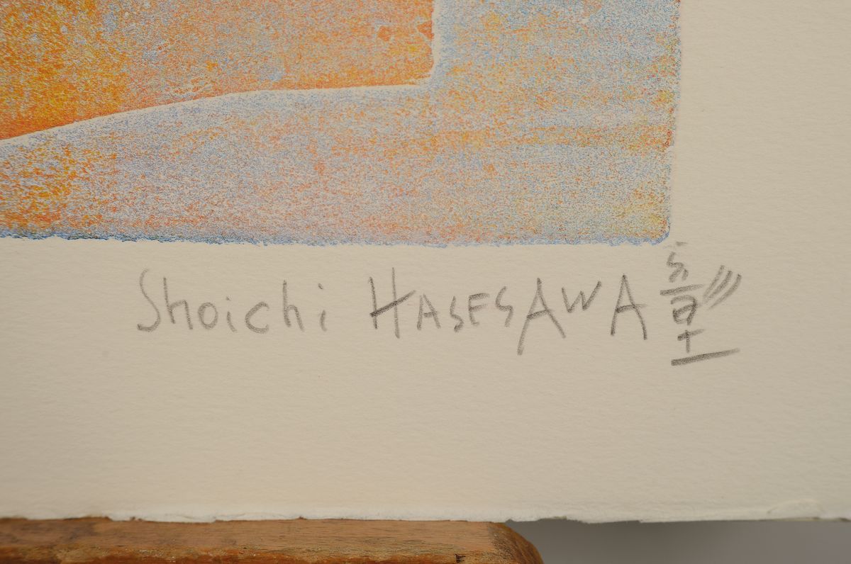 Detail a: Shoichi Hasegawa, geb. 1929, Farbradierung auf Büttenpapier, sign., num. e.a., ca. 56x77 cm