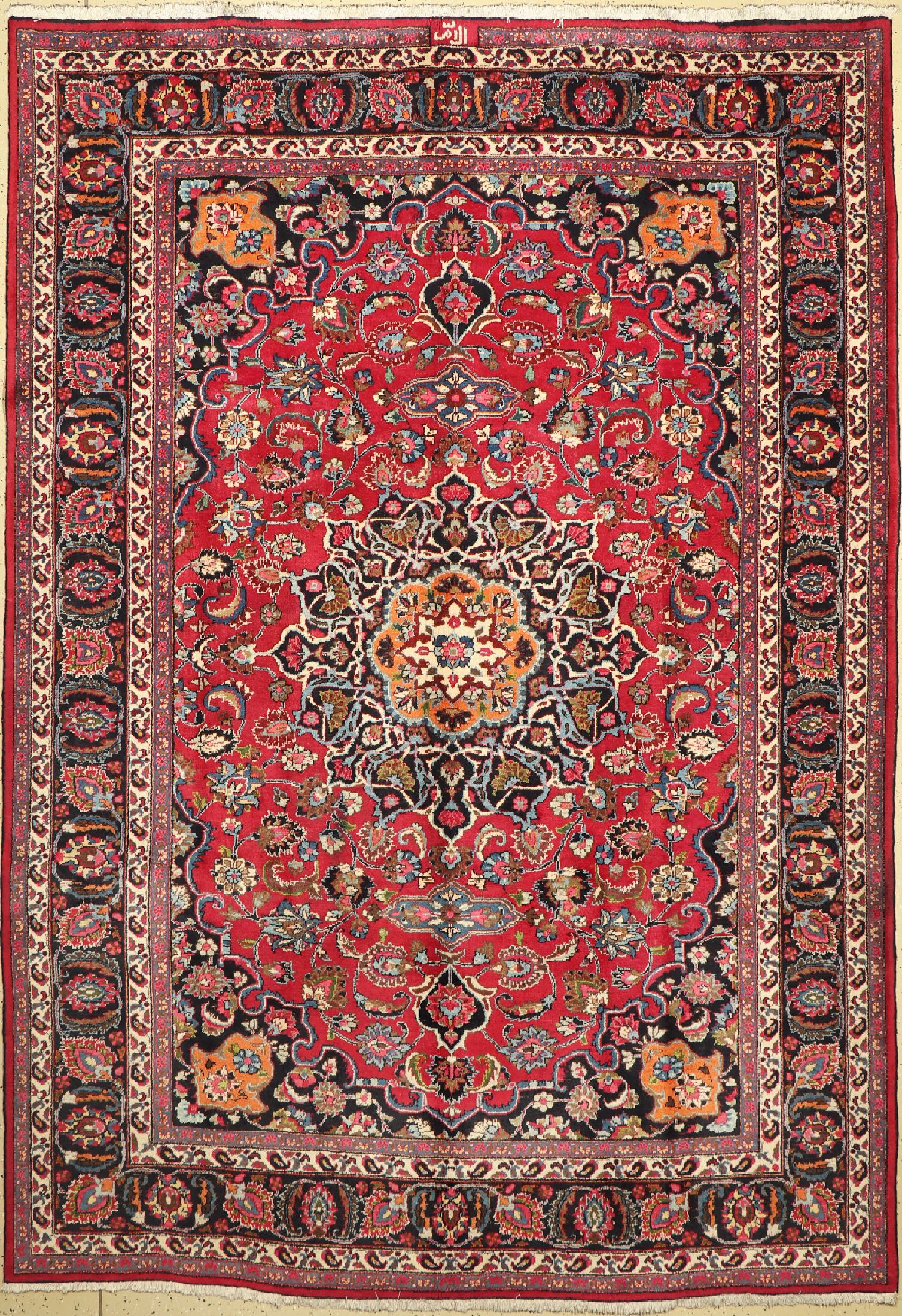 Mesched signiert, Persien, ca. 50 Jahre, Wolle auf Baumwolle, ca. 292 x 204 cm, EHZ: 2