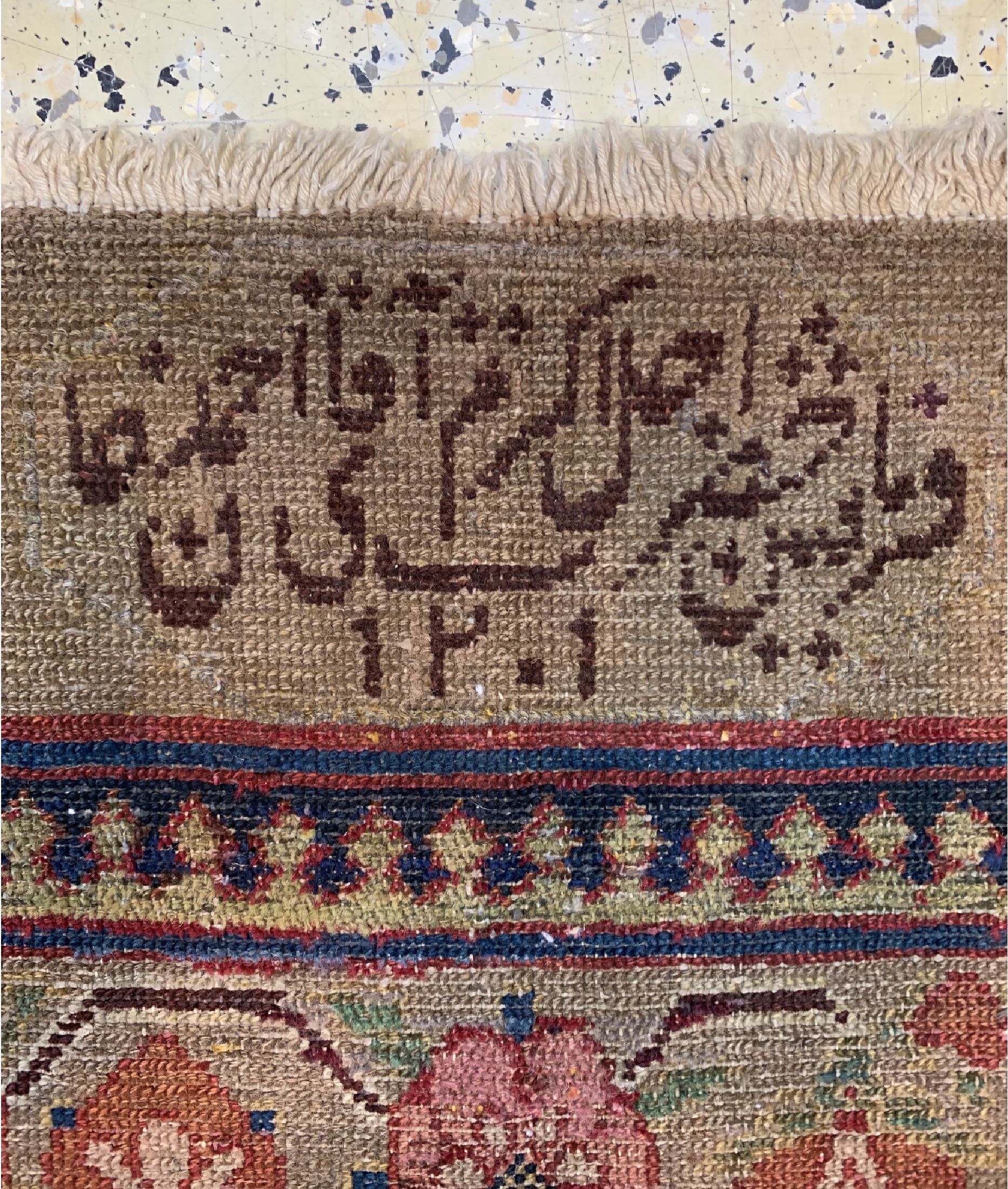 Detail d: Antiker Khanteppich, Persien, signiert, datiert 1201(1822), Wolle auf Baumwolle, ca. 380 x 173 cm, (gleichmäßig dünner Flor)