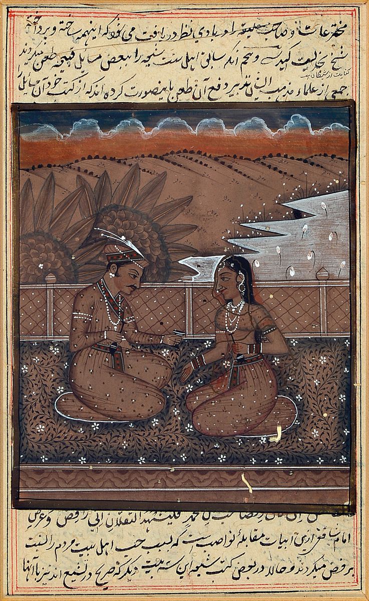 Detail a: 8 indo-persische Buchmalereien aus dem 19. Jh., feine Gouachemalerei auf Papier, teils mit Schrift, von ca. 17x9cm bis ca. 20x13cm, alle u.Gl., und ...