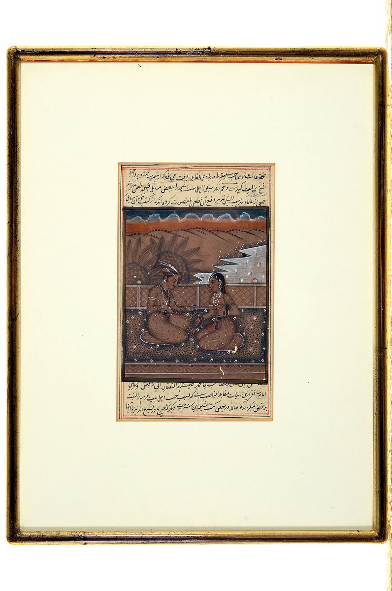 Detail l: 8 indo-persische Buchmalereien aus dem 19. Jh., feine Gouachemalerei auf Papier, teils mit Schrift, von ca. 17x9cm bis ca. 20x13cm, alle u.Gl., und ...
