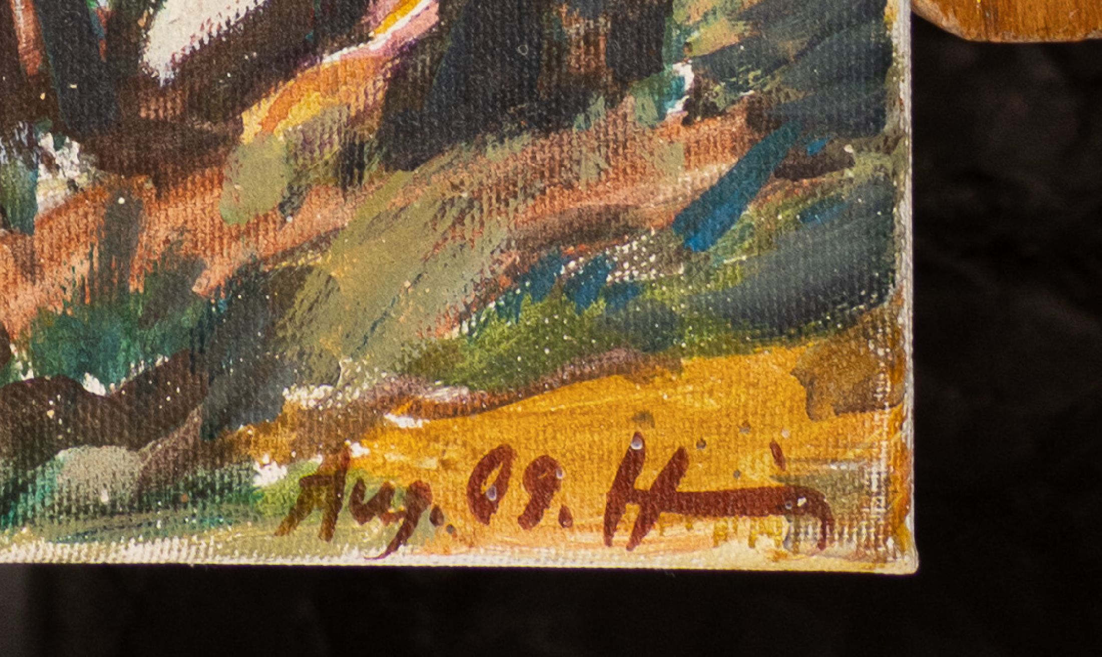 Detail a: Unbekannter Künstler des 20.Jh., Birkenwald, Öl/Lwd, unleserlich signiert u. datiert Aug 09, 66x51 cm