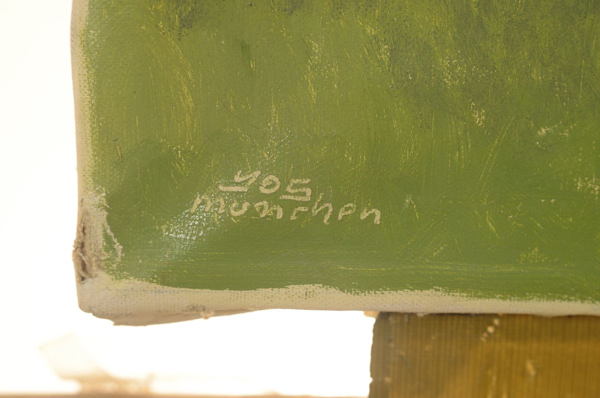 Detail a: Josef Süssmeier, 1896 Rohr-1971 München, Vorgebirgslandschaft mit See und Baumgruppen, Öl/Lwd, links unten sign. Yos München, ca. 70x90cm, mittig ...