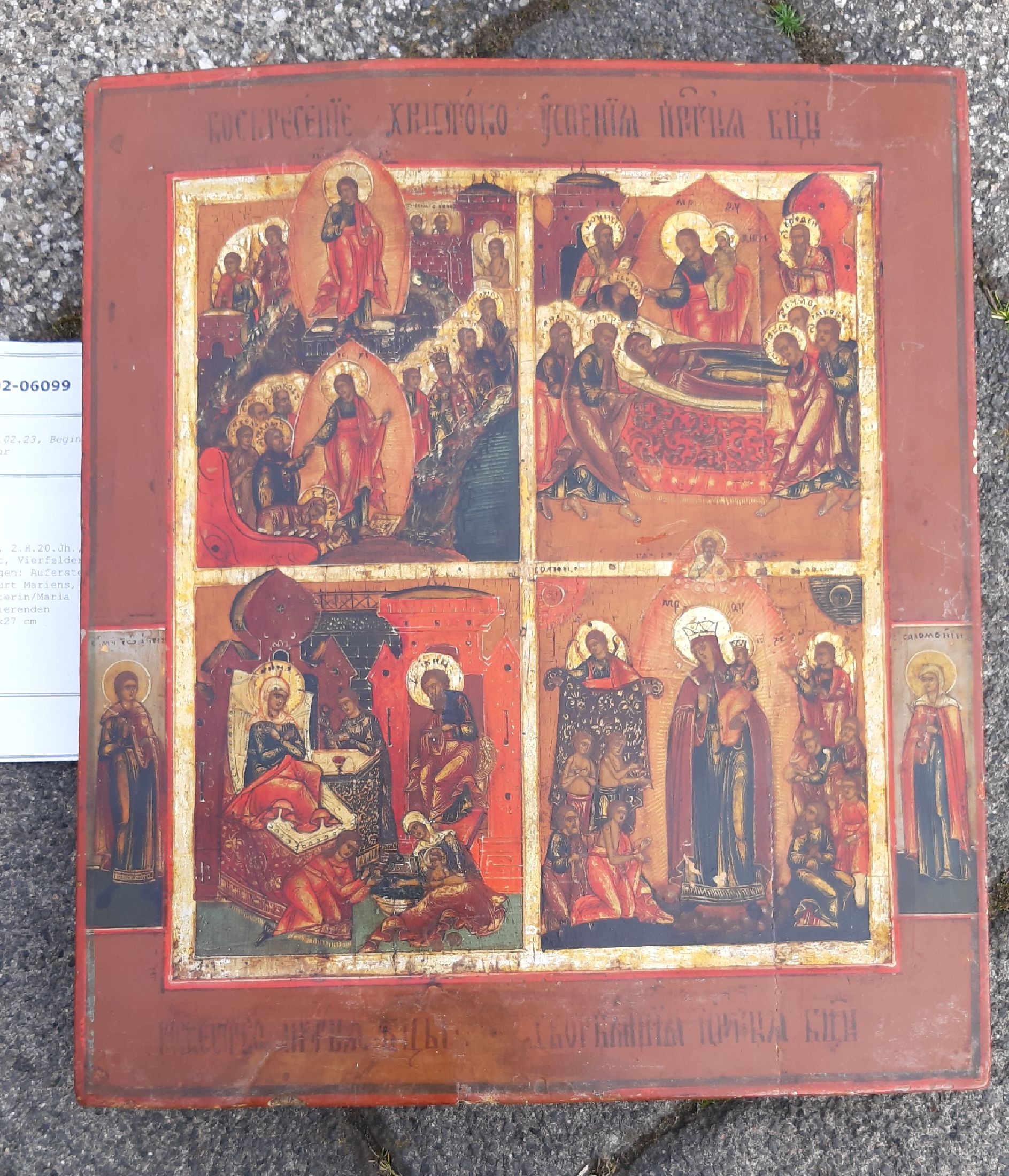 Detail a: Festtagsikone, Russland, 2.H.20.Jh., Tempera/Holz, goldgehöht, Vierfelder-Ikone mitden Darstellungen: Auferstehung Christi, Marientod, Geburt ...