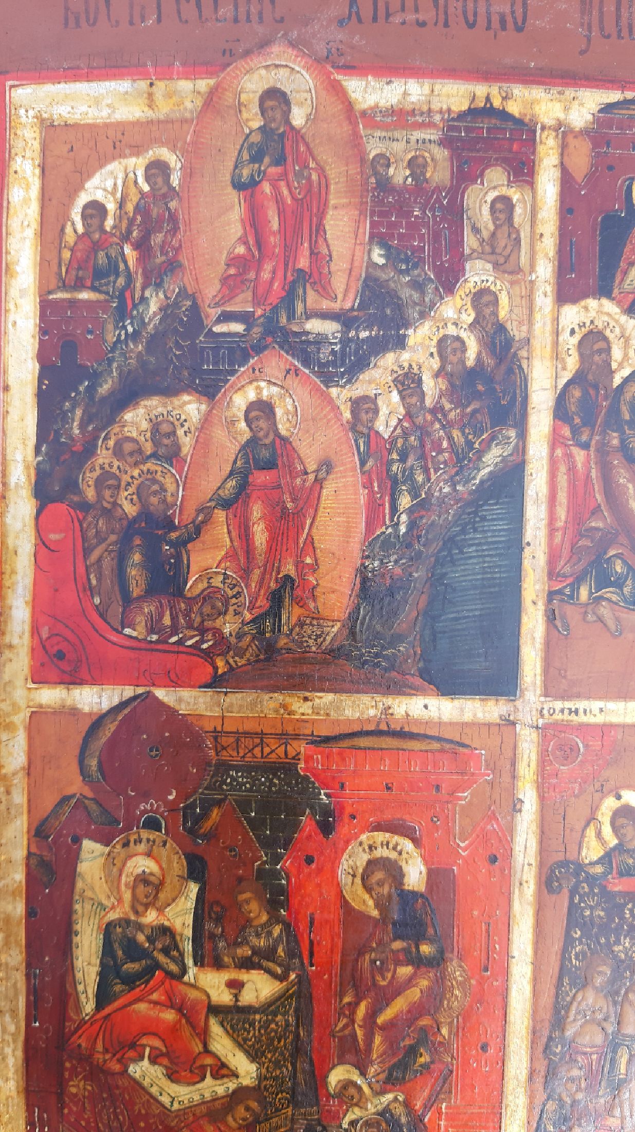 Detail d: Festtagsikone, Russland, 2.H.20.Jh., Tempera/Holz, goldgehöht, Vierfelder-Ikone mitden Darstellungen: Auferstehung Christi, Marientod, Geburt ...