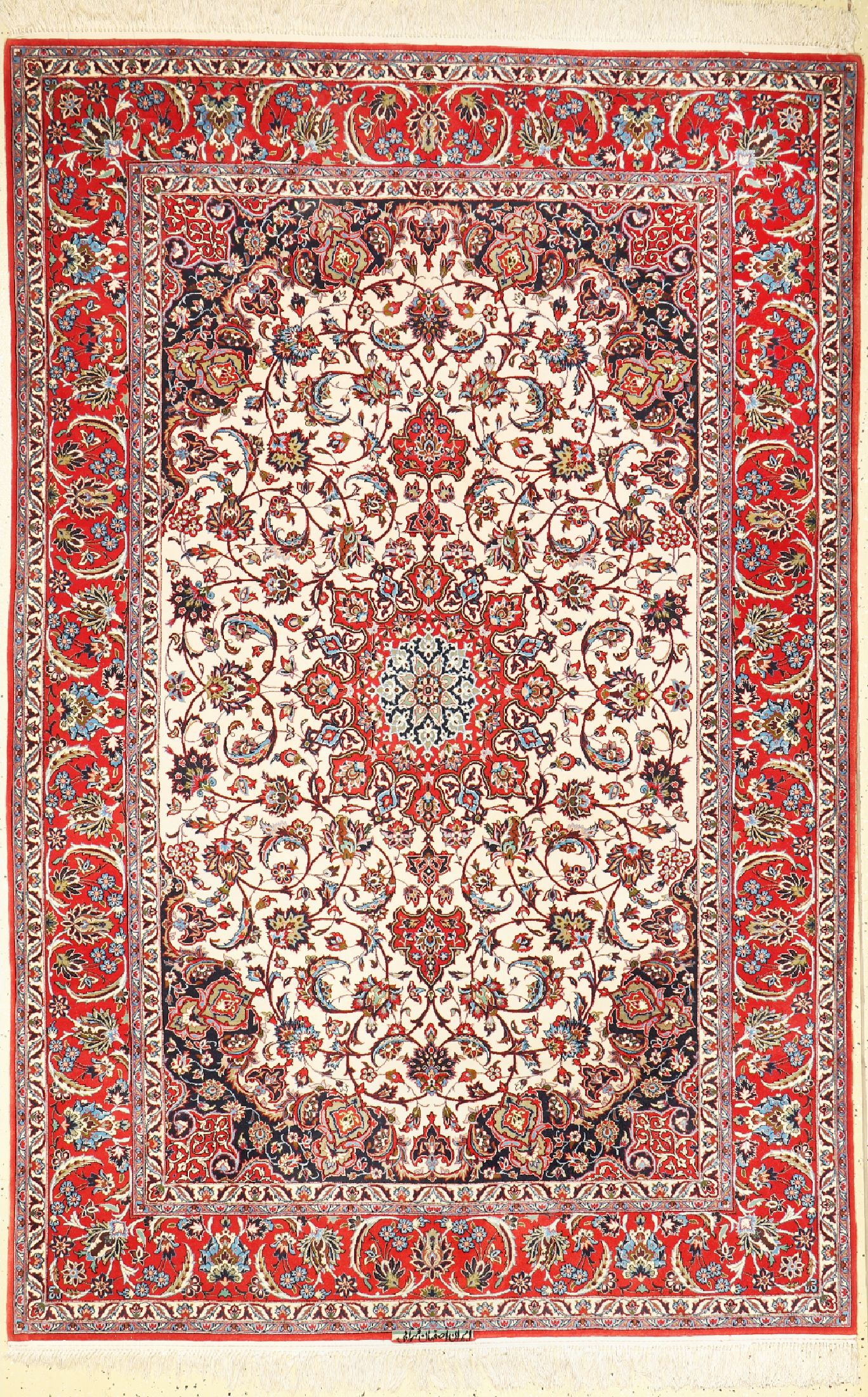 Esfahan fein, Persien, signiert(Mehrabi), ca. 40 Jahre, Korkwolle mit und auf Seide, ca.235 x 154 cm, EHZ: 1