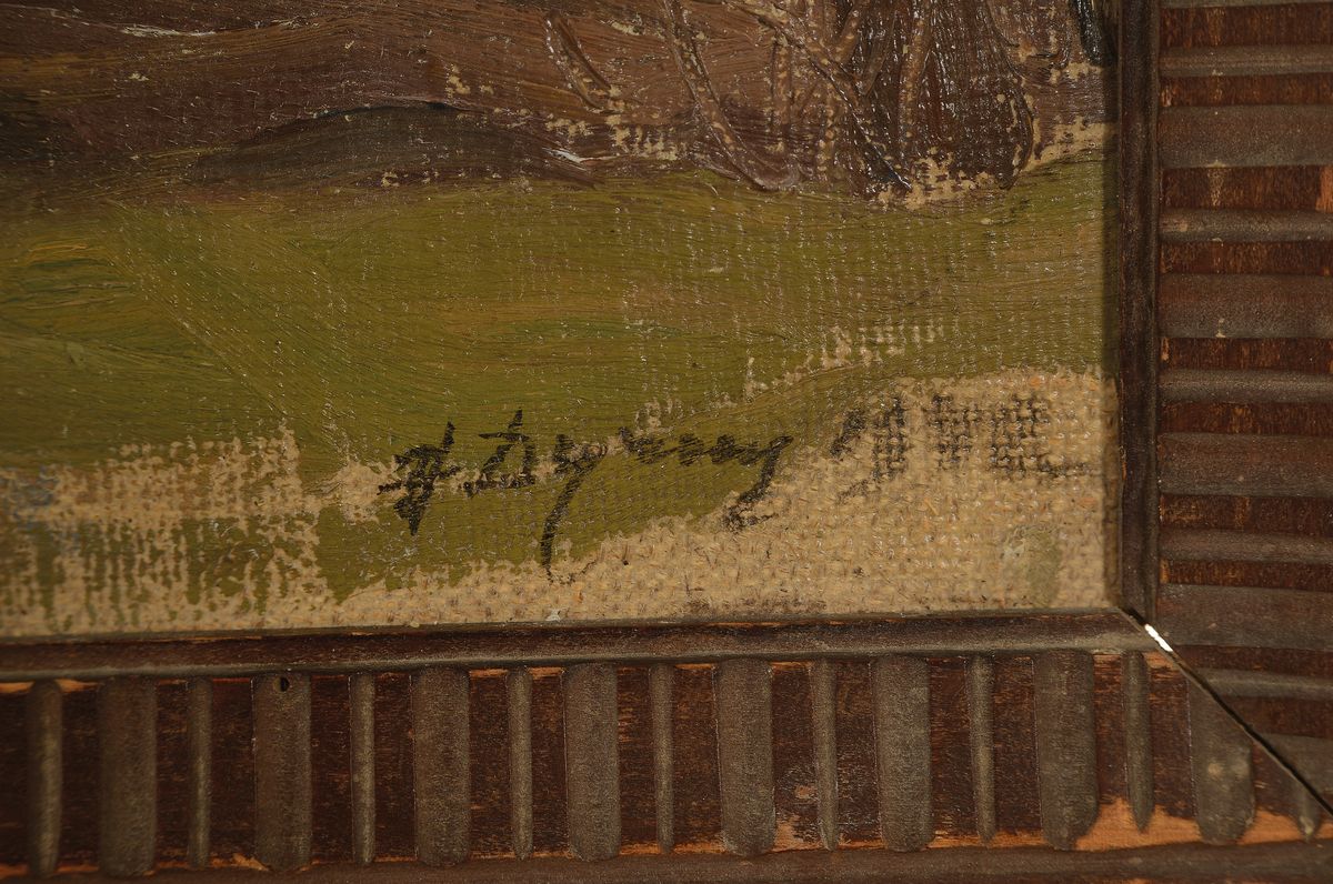 Detail a: Unbekannter Künstler, Frankreich, 1. Hälfte 20. Jh., Landschaft mit Bauernhäuser, Öl/ Malkarton, rechts unten unleserlich signiert und dat., ca. ...