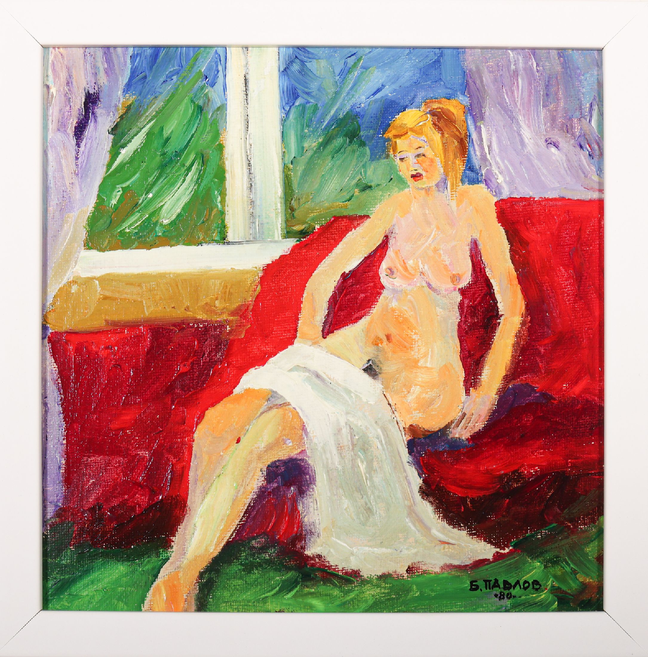 Boris Pavlov, 1928 Moskau - 2005 Paris, "Der Akt auf Sofa", Öl/Lwd auf Karton, rechts unten handsign., und dat. (19)80, verso mit ...