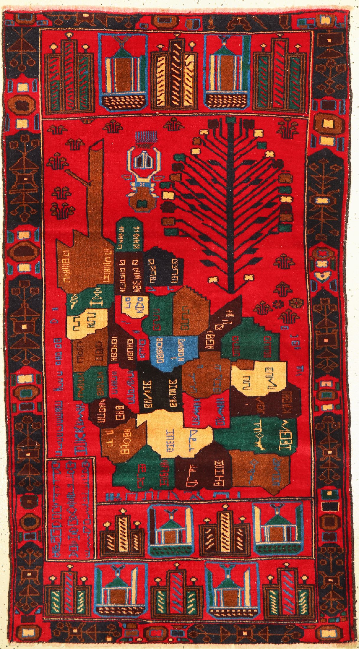 Zakini, Afghanistan, um 1960, Wolle auf Wolle, ca. 192 x 107 cm, EHZ: 2-3