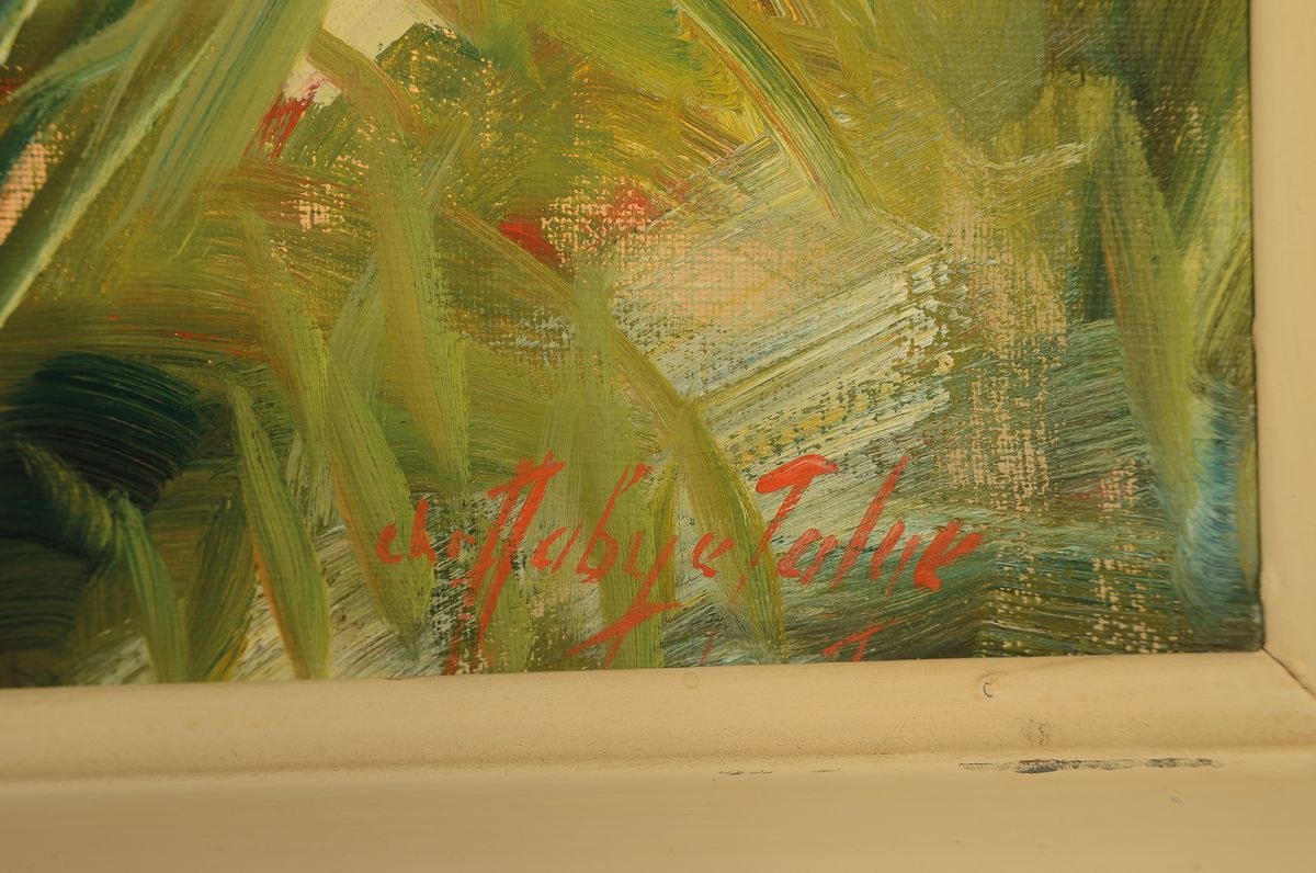 Detail a: Christian Talge Aalbye, geb. 1898 Dänemark, Mutter mit Kindern am Strand, ÖL/Lwd, rechts unten sign. ca. 70x100cm, R. ca. 80x110cm